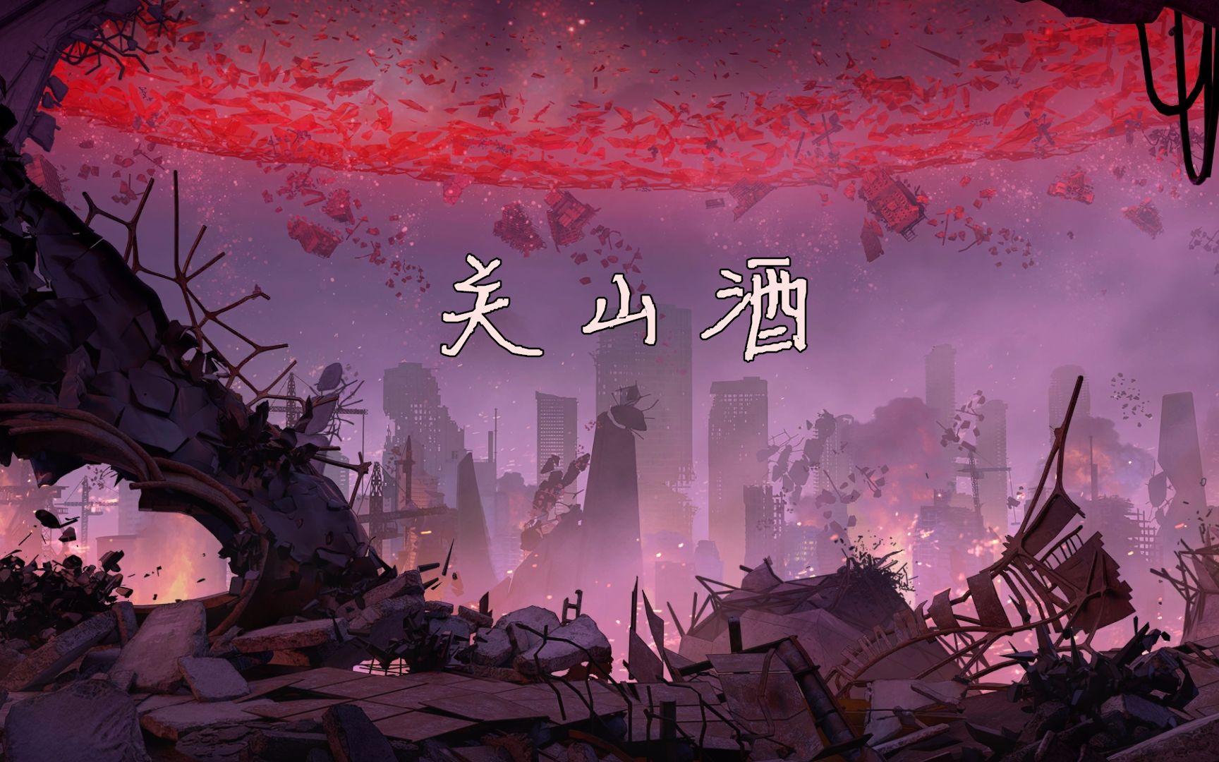 封面无法加载