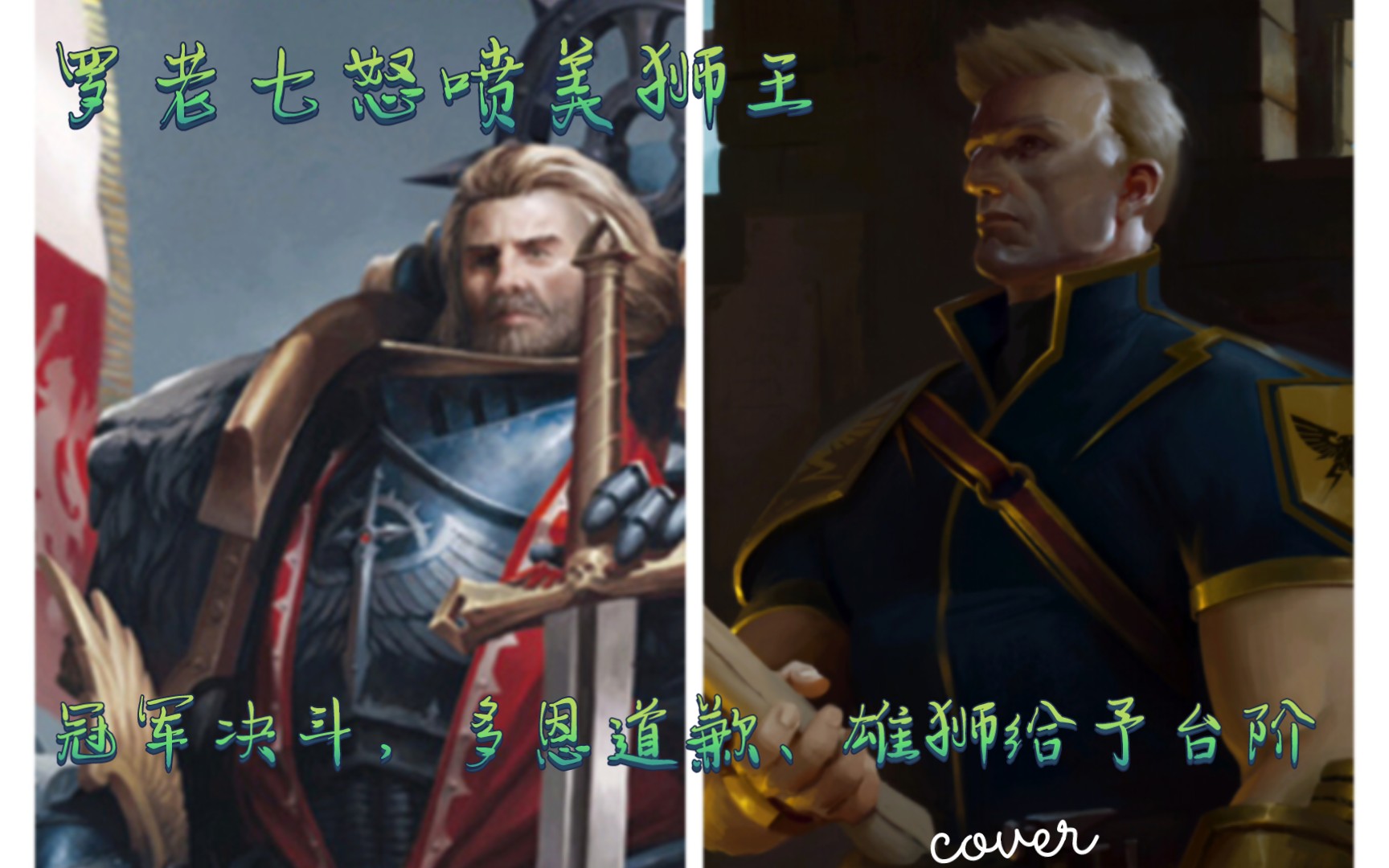 封面无法加载