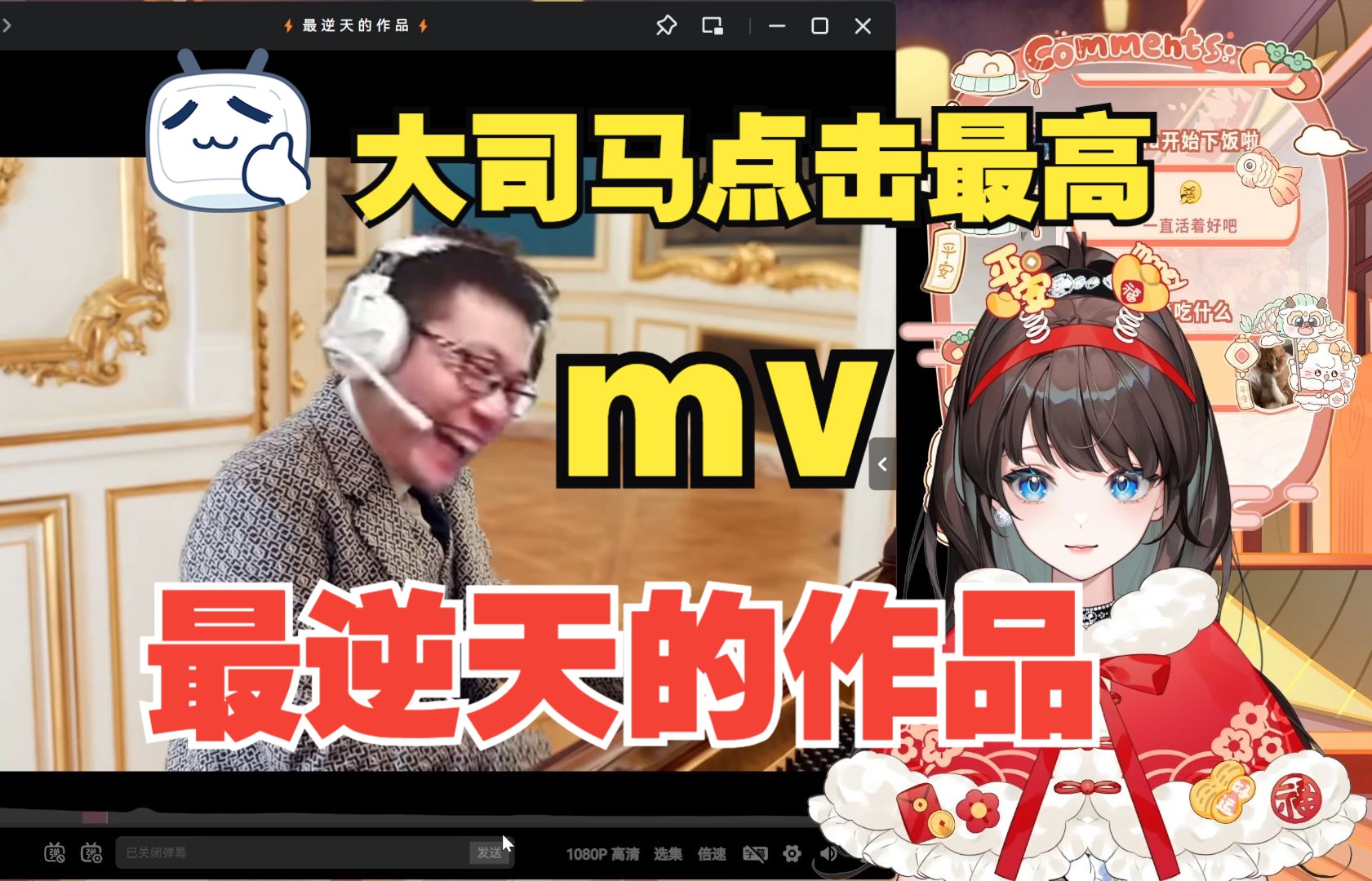封面无法加载