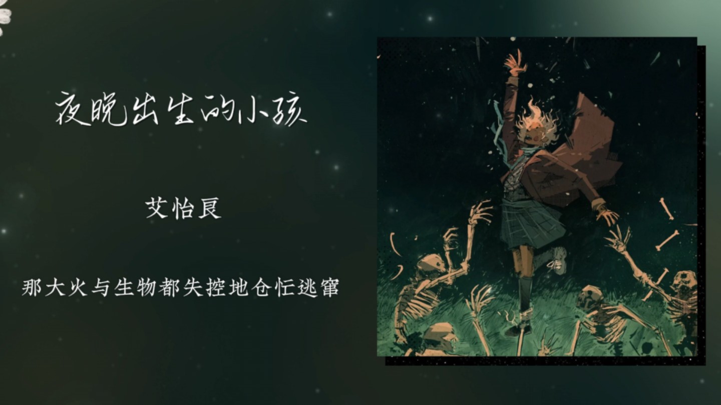 封面无法加载