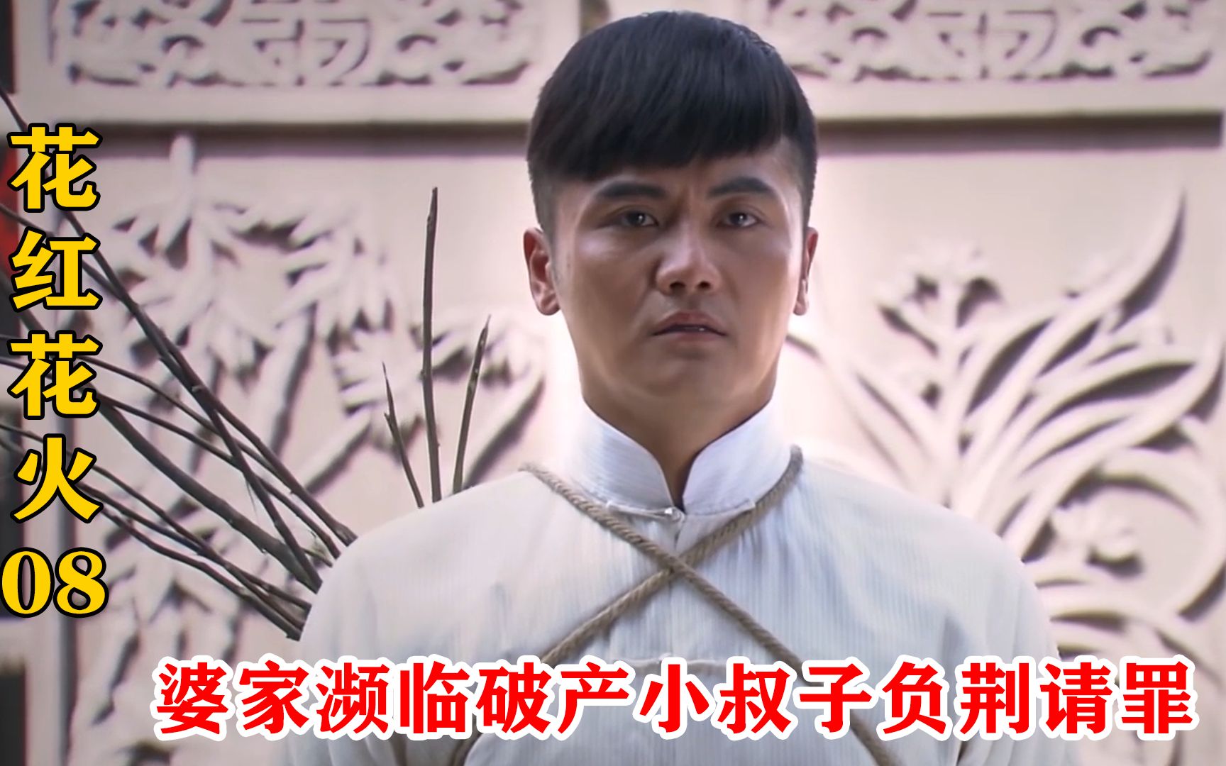 封面无法加载