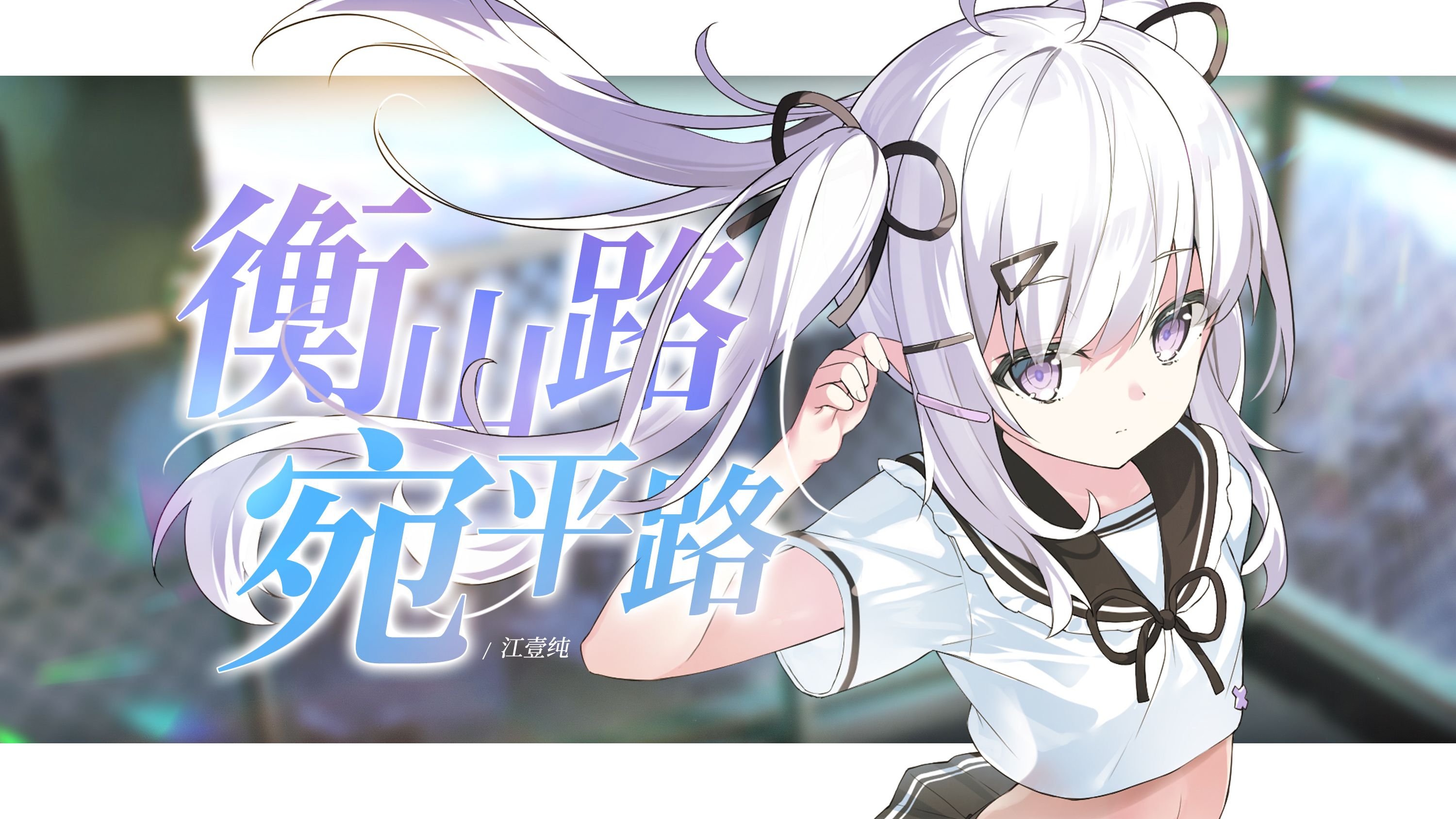 封面无法加载