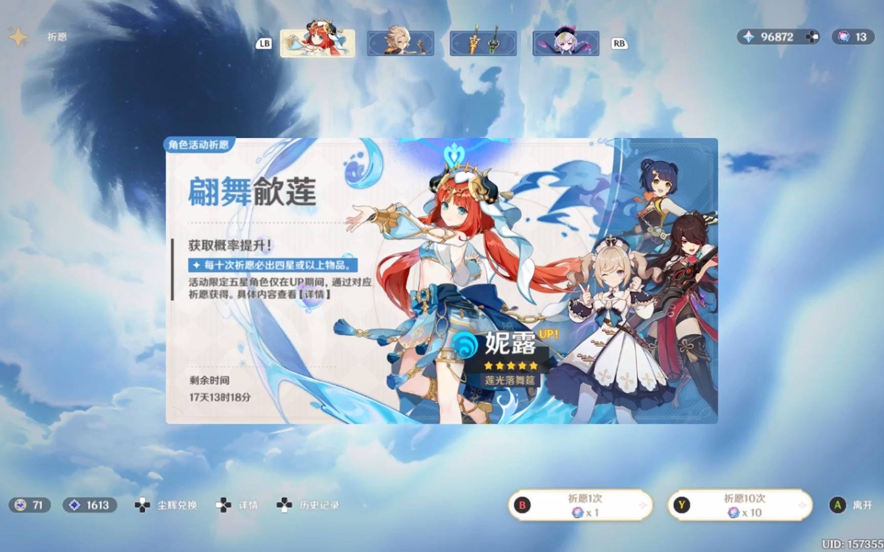 封面无法加载