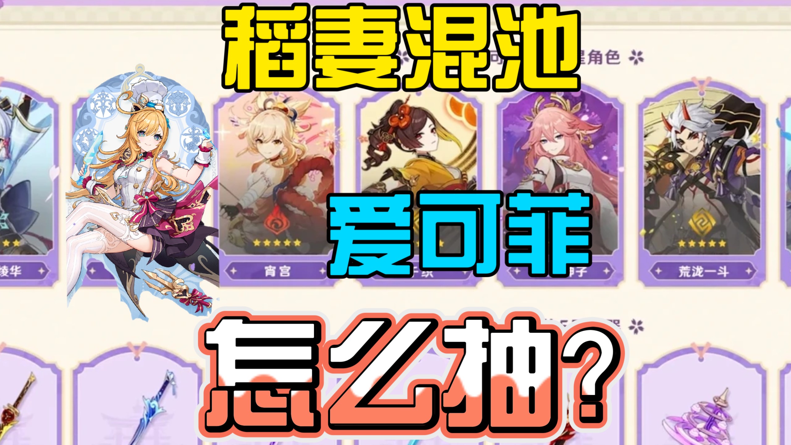 封面无法加载