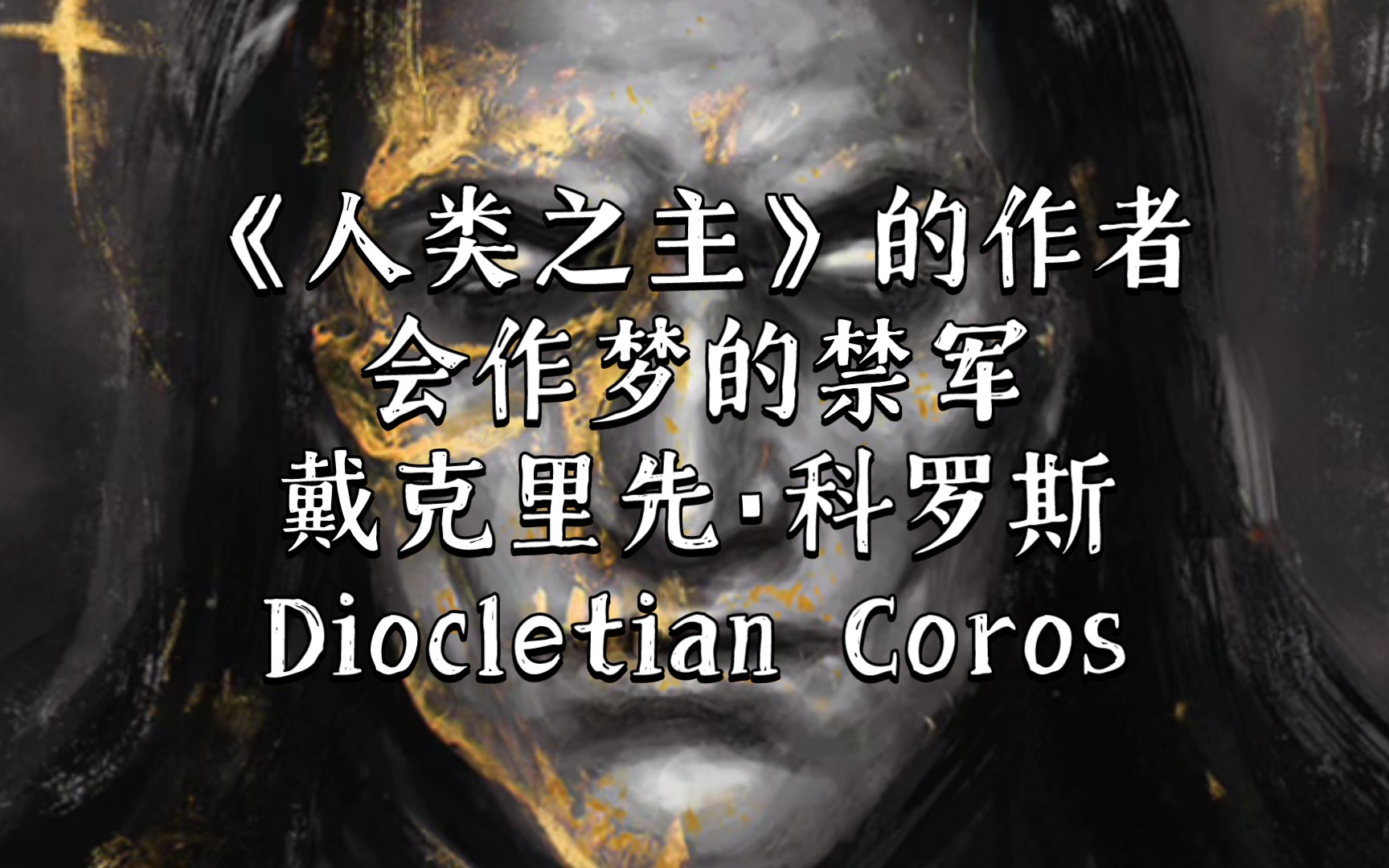 封面无法加载