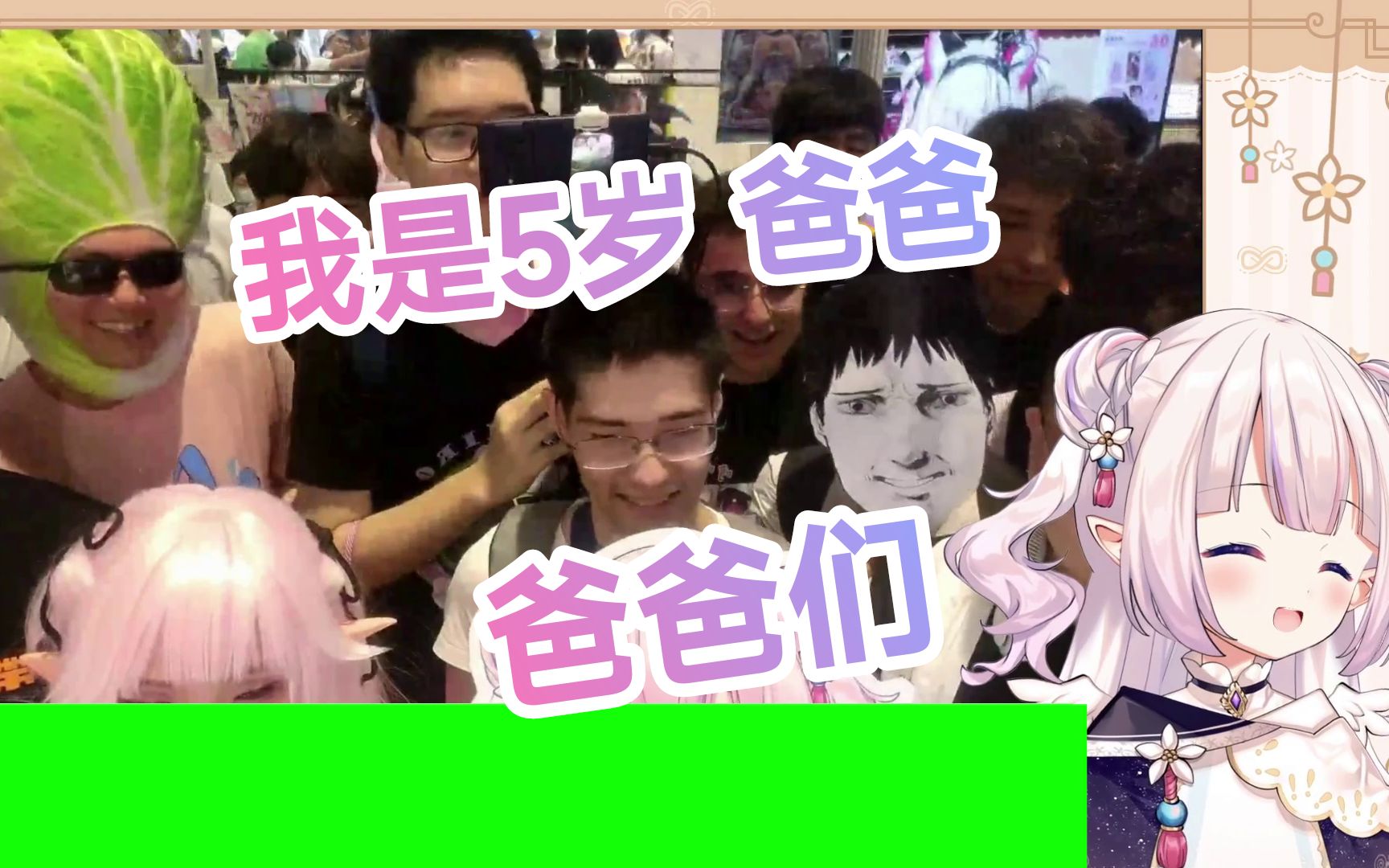 封面无法加载