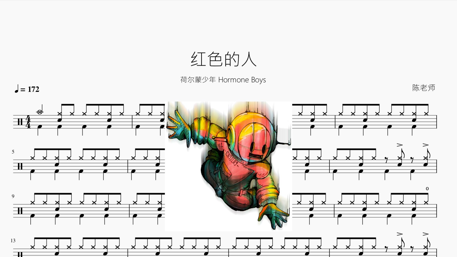 封面无法加载