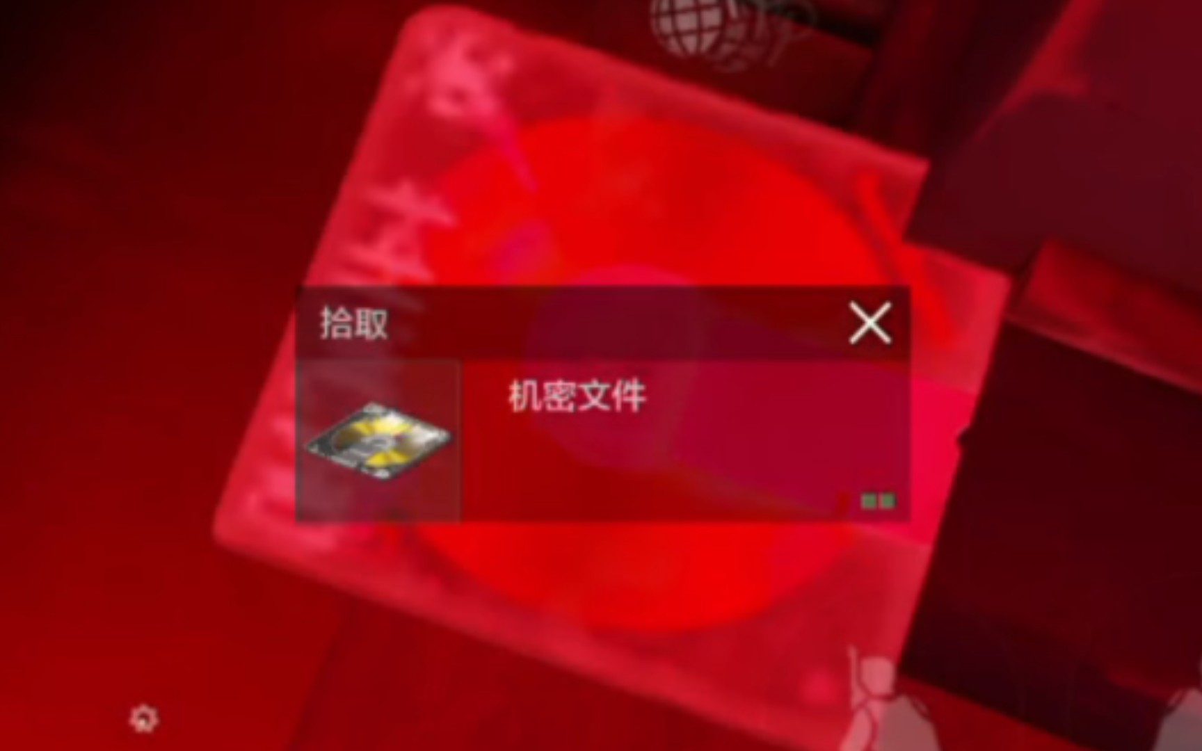 封面无法加载