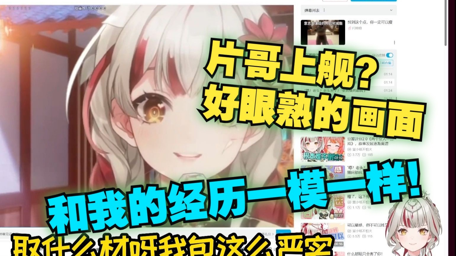 封面无法加载