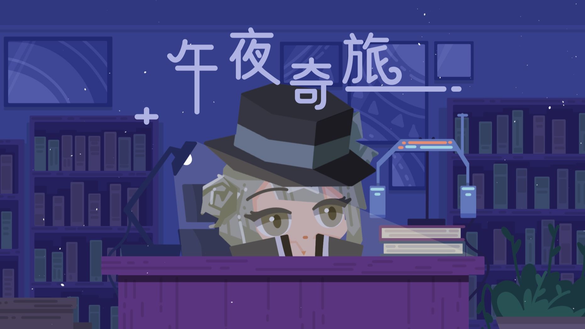 封面无法加载