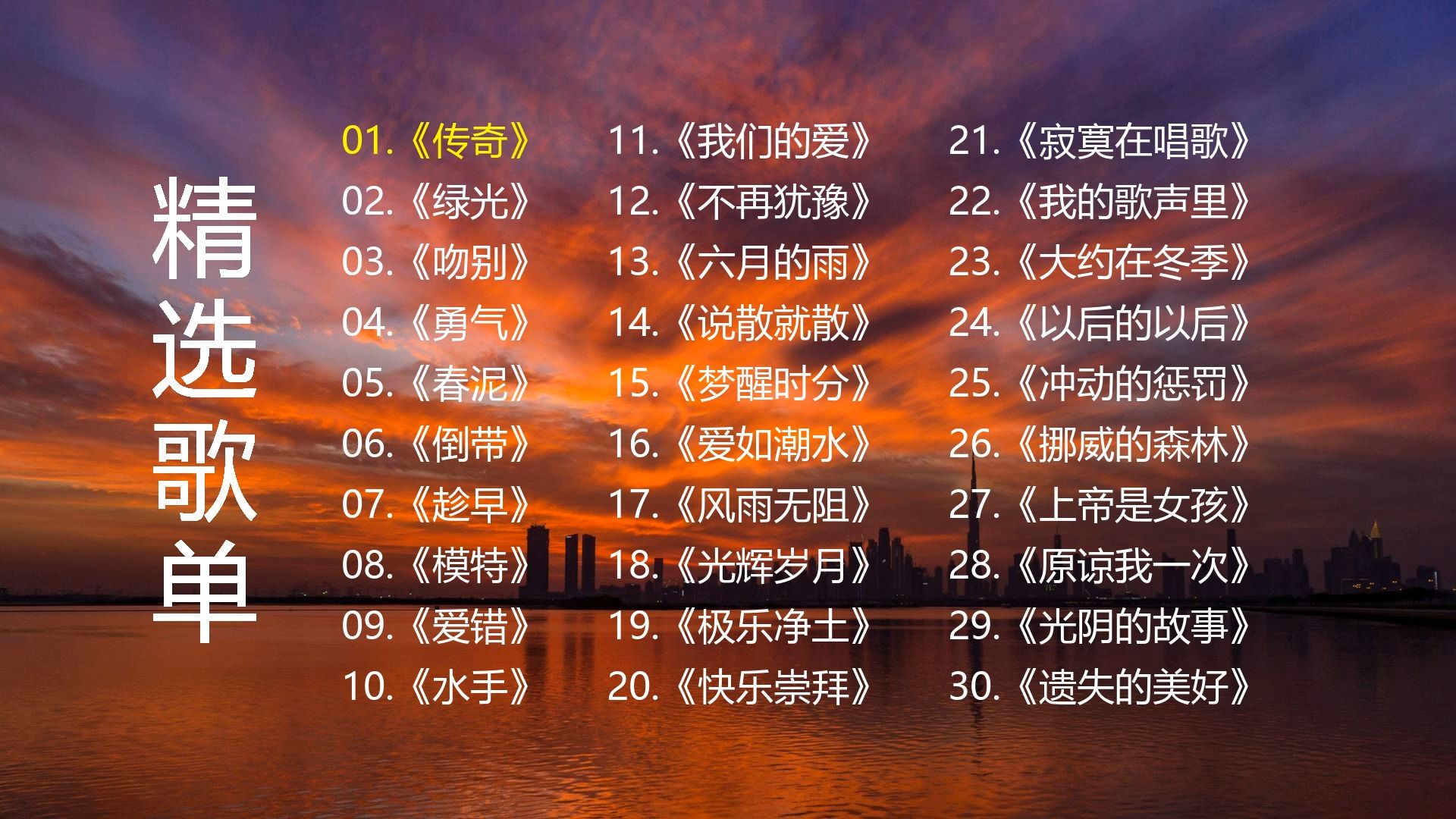 封面无法加载