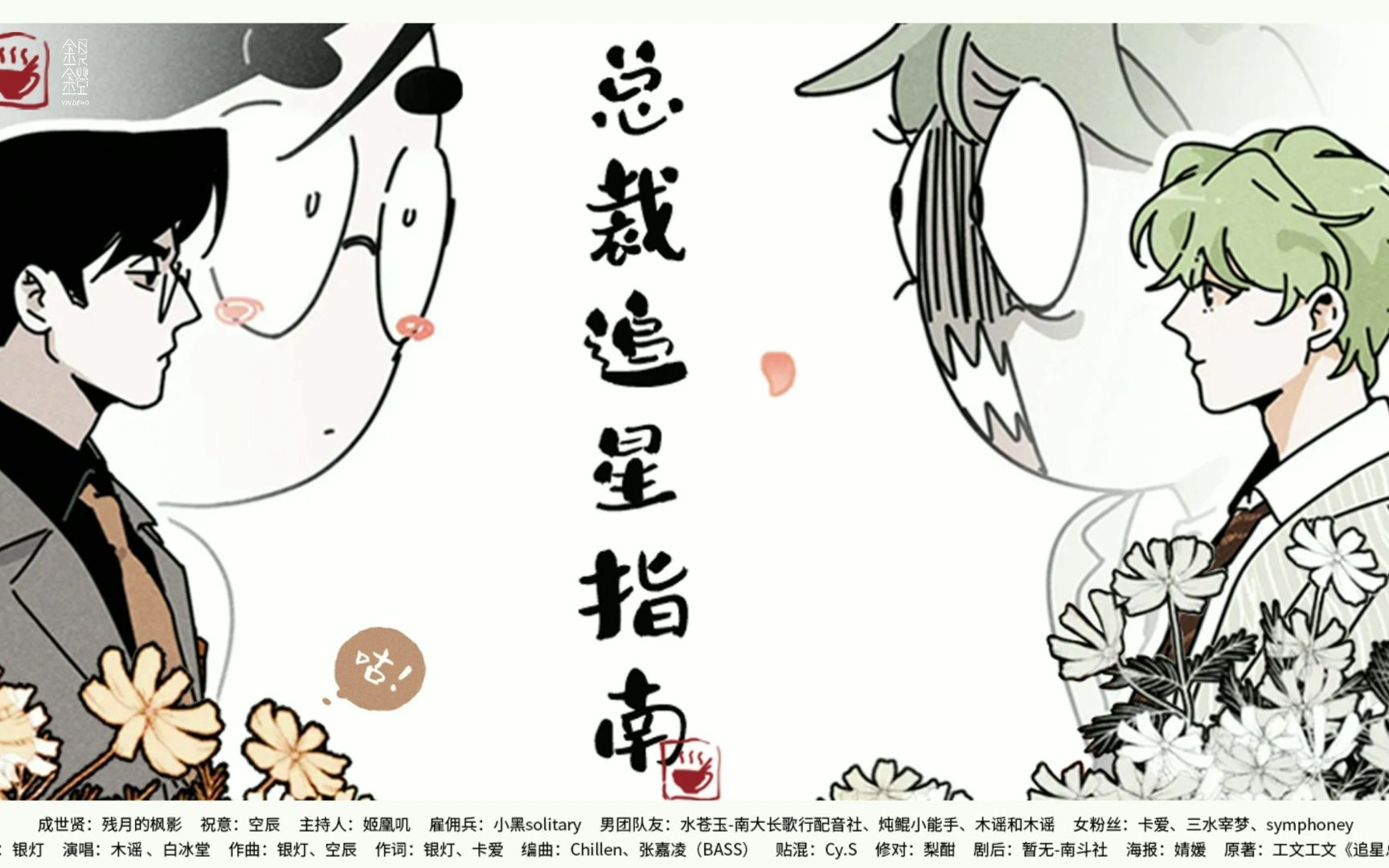 封面无法加载