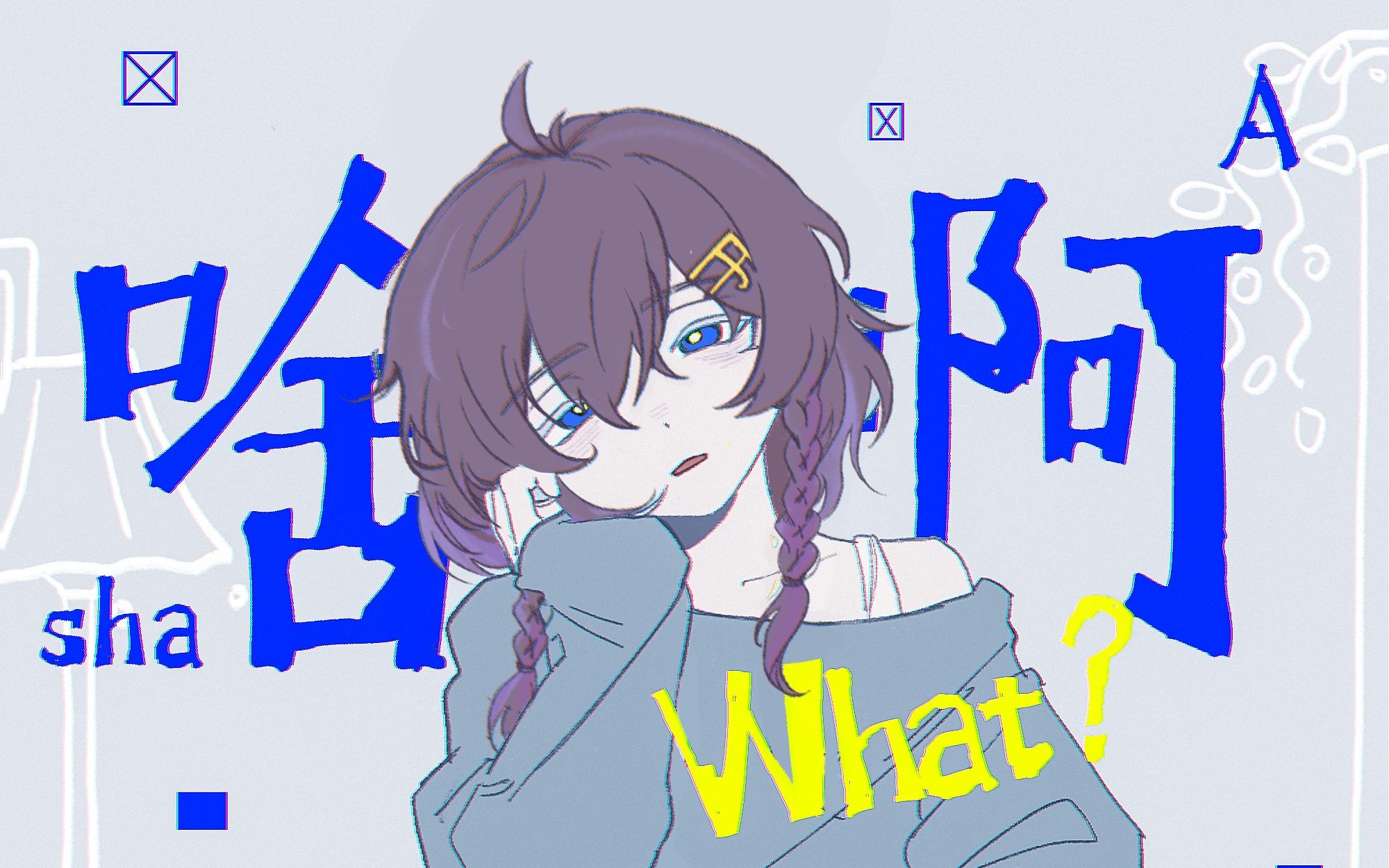 封面无法加载