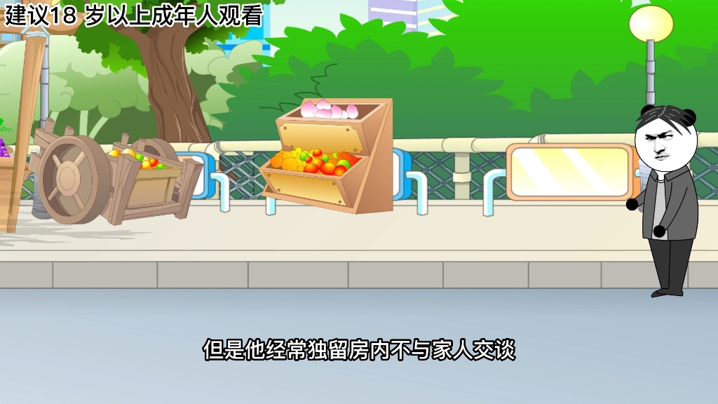 封面无法加载