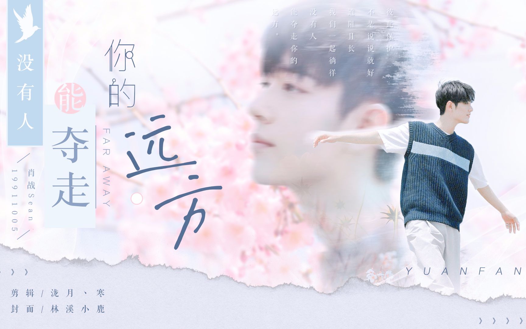 封面无法加载