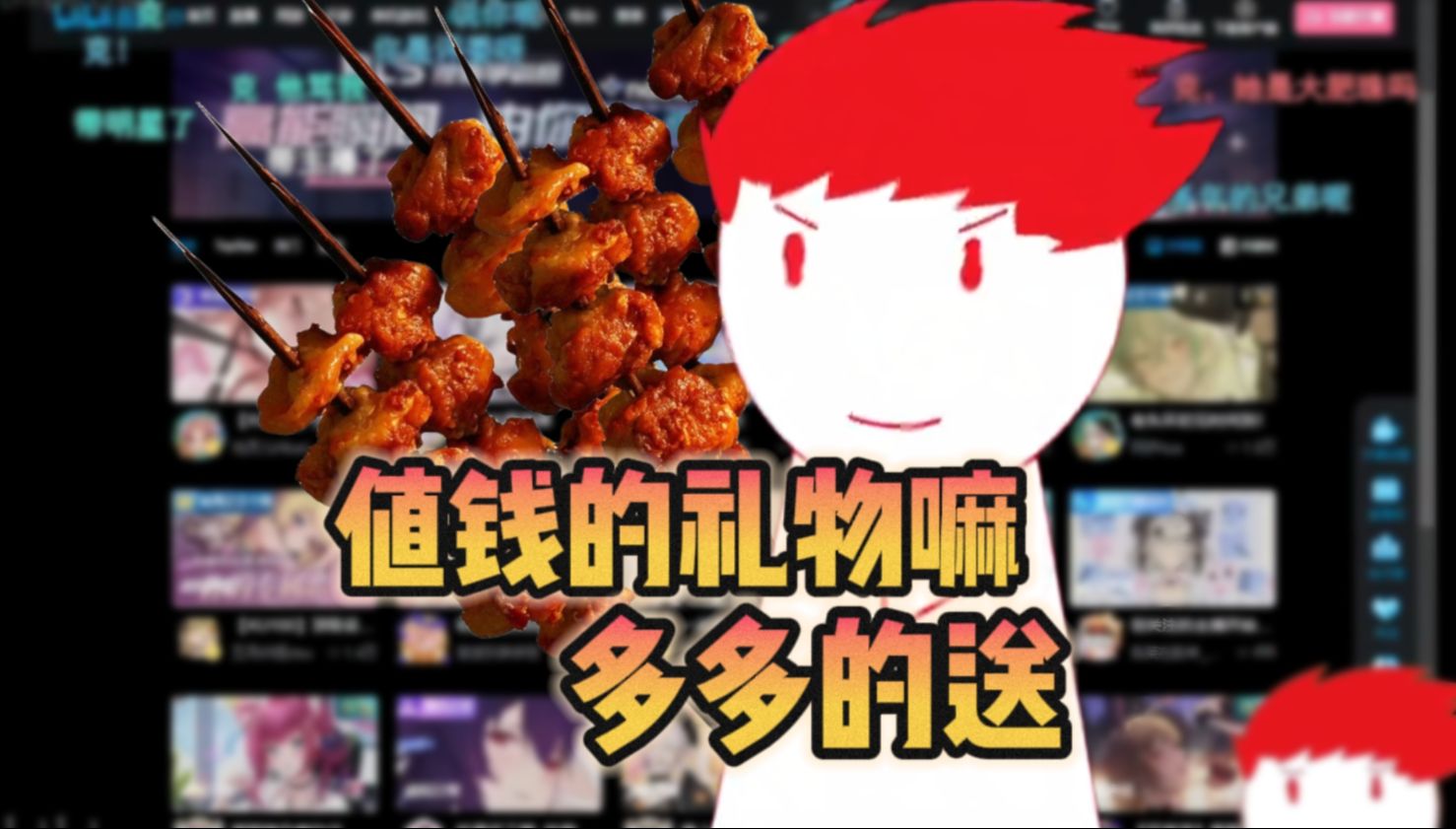 封面无法加载