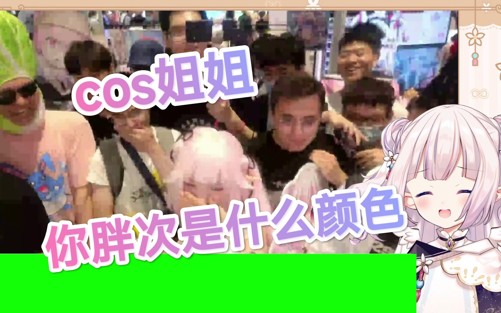 封面无法加载