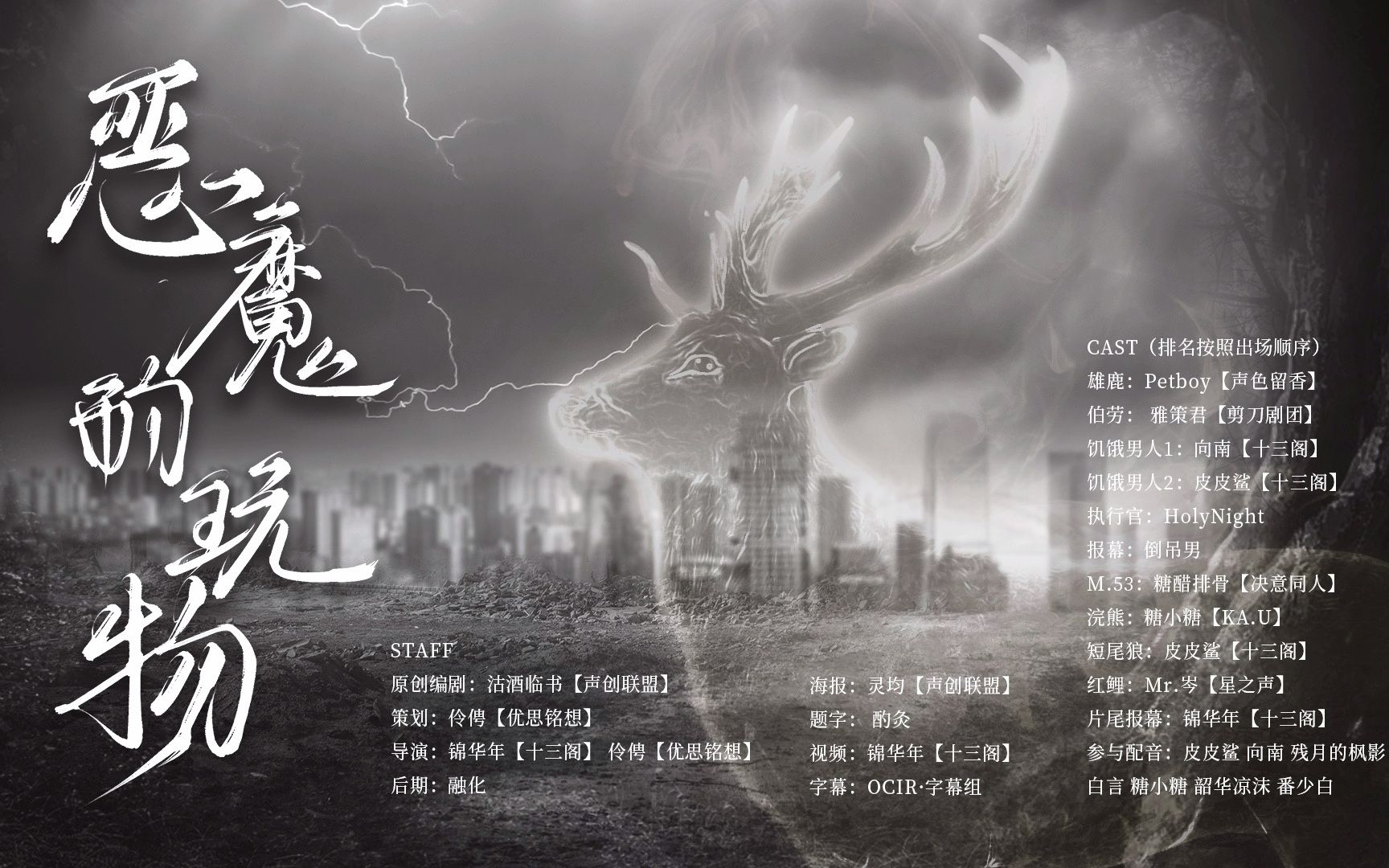 封面无法加载