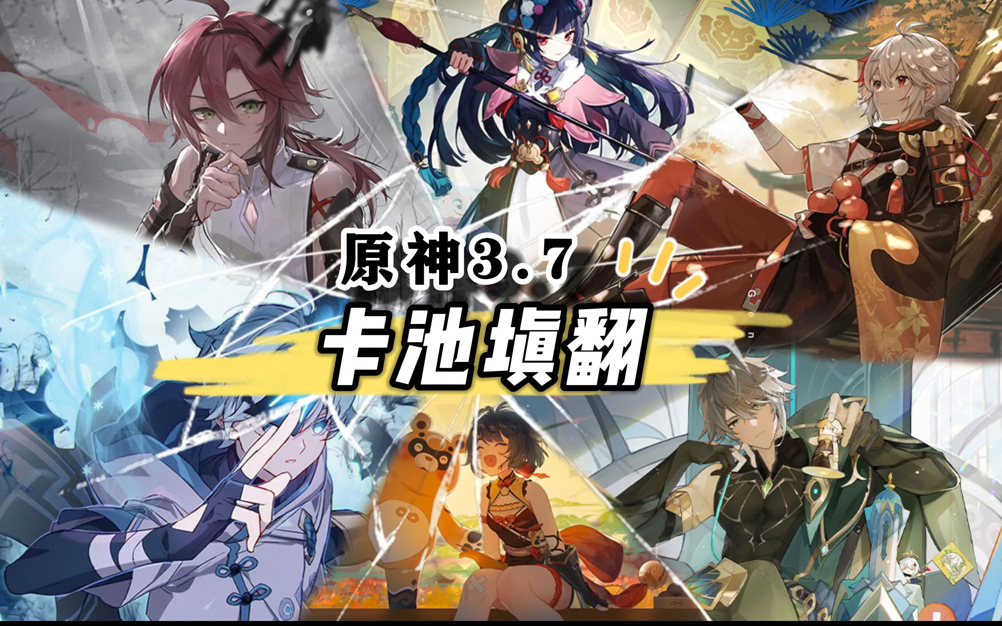 封面无法加载