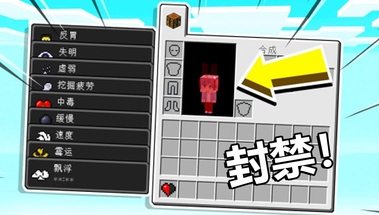 封面无法加载