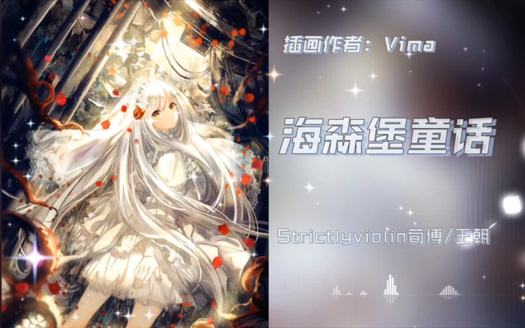 封面无法加载