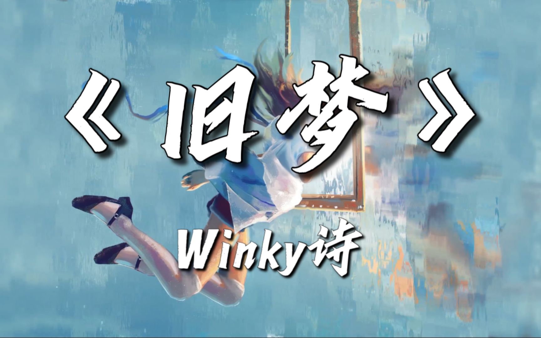 封面无法加载