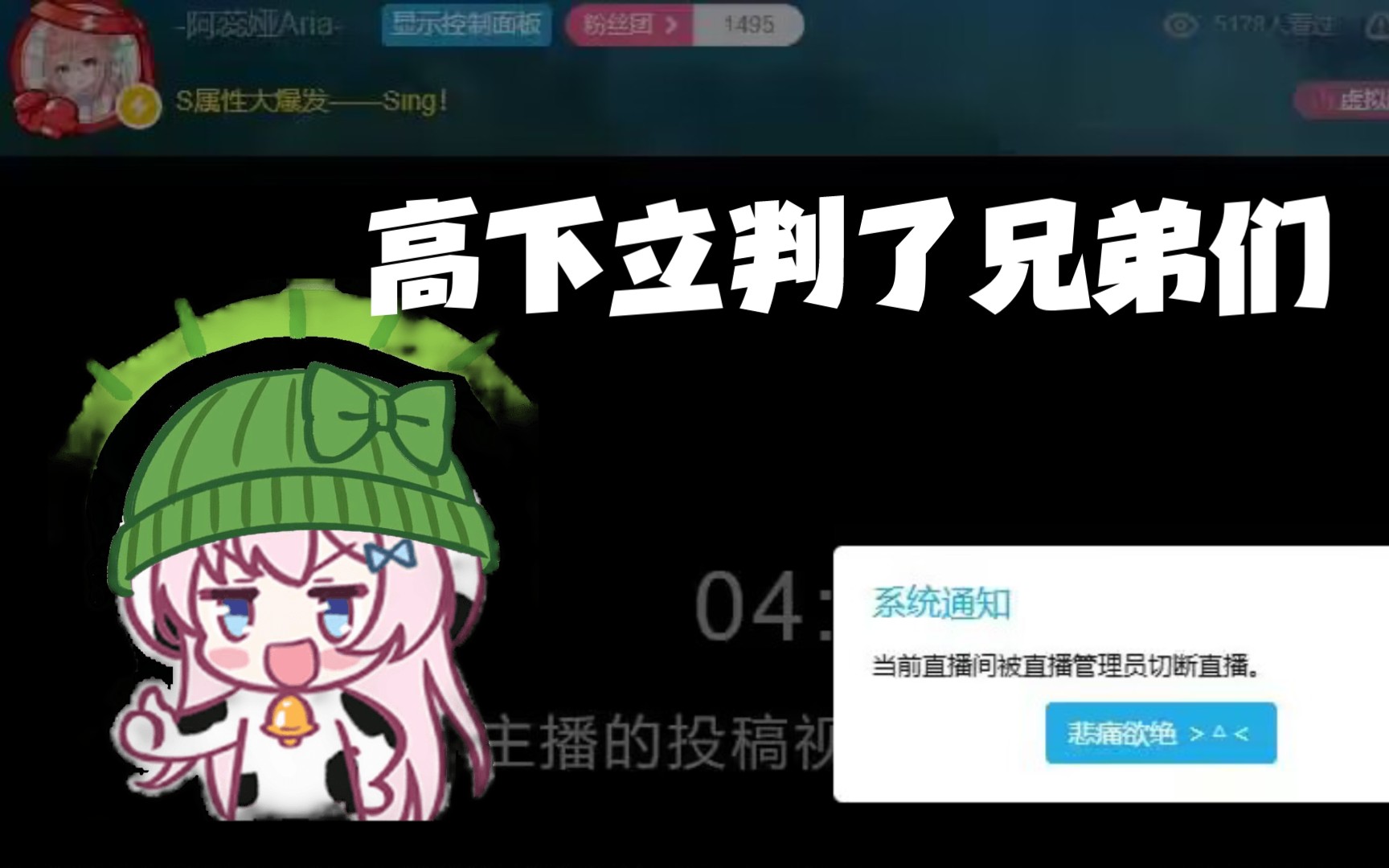 封面无法加载