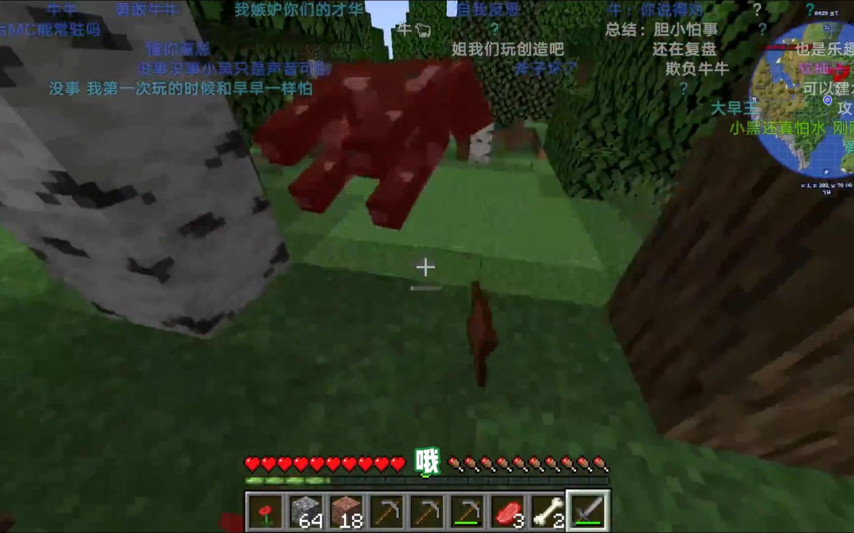 封面无法加载