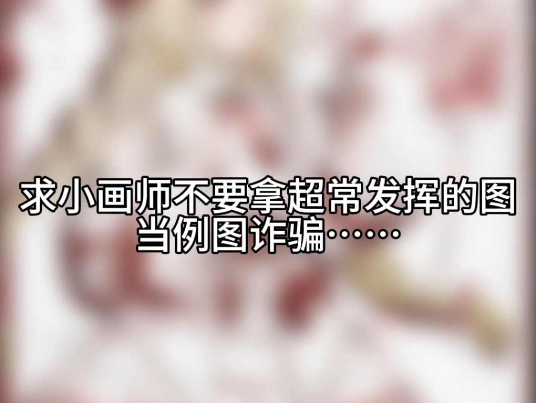 封面无法加载