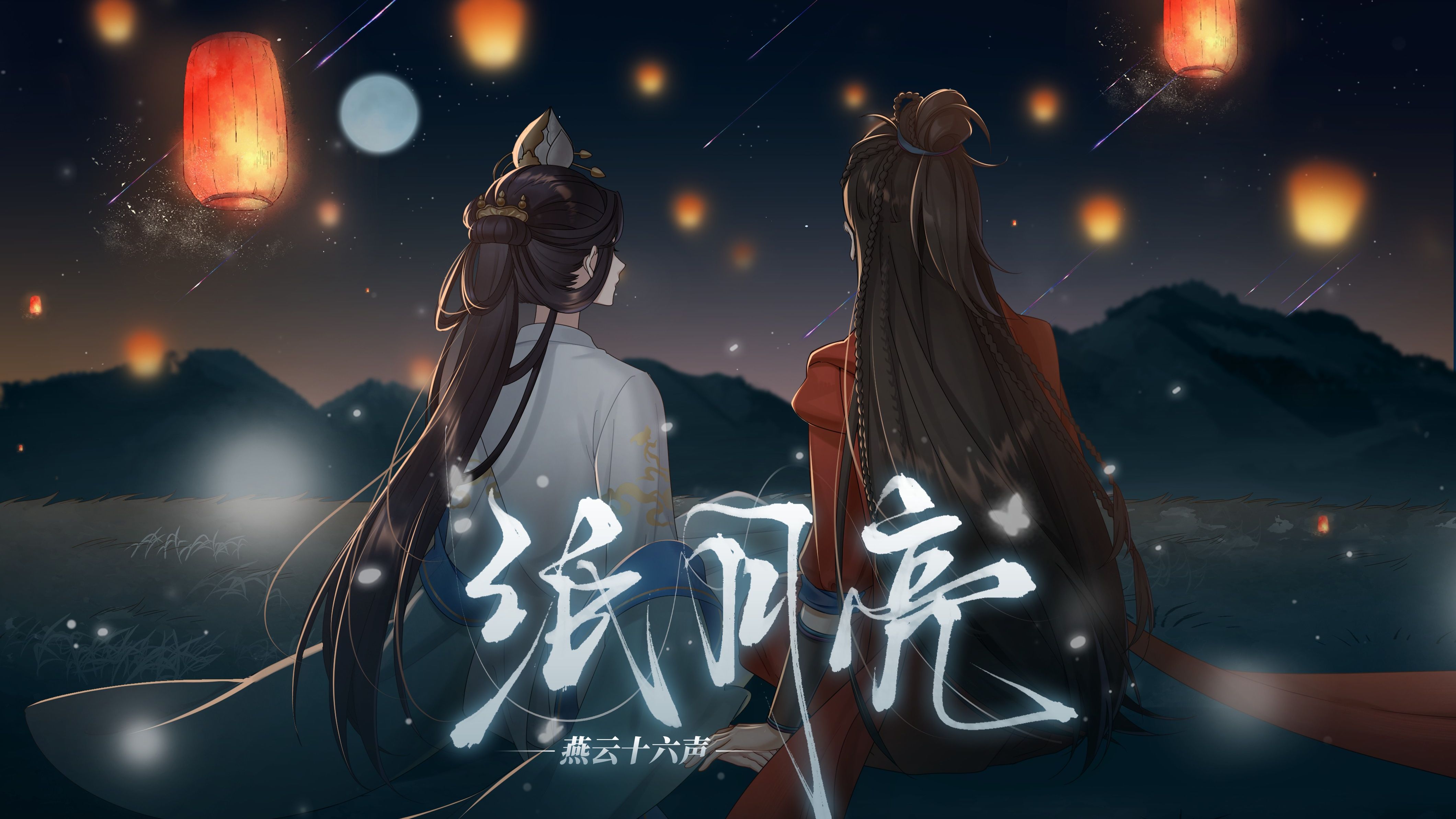封面无法加载