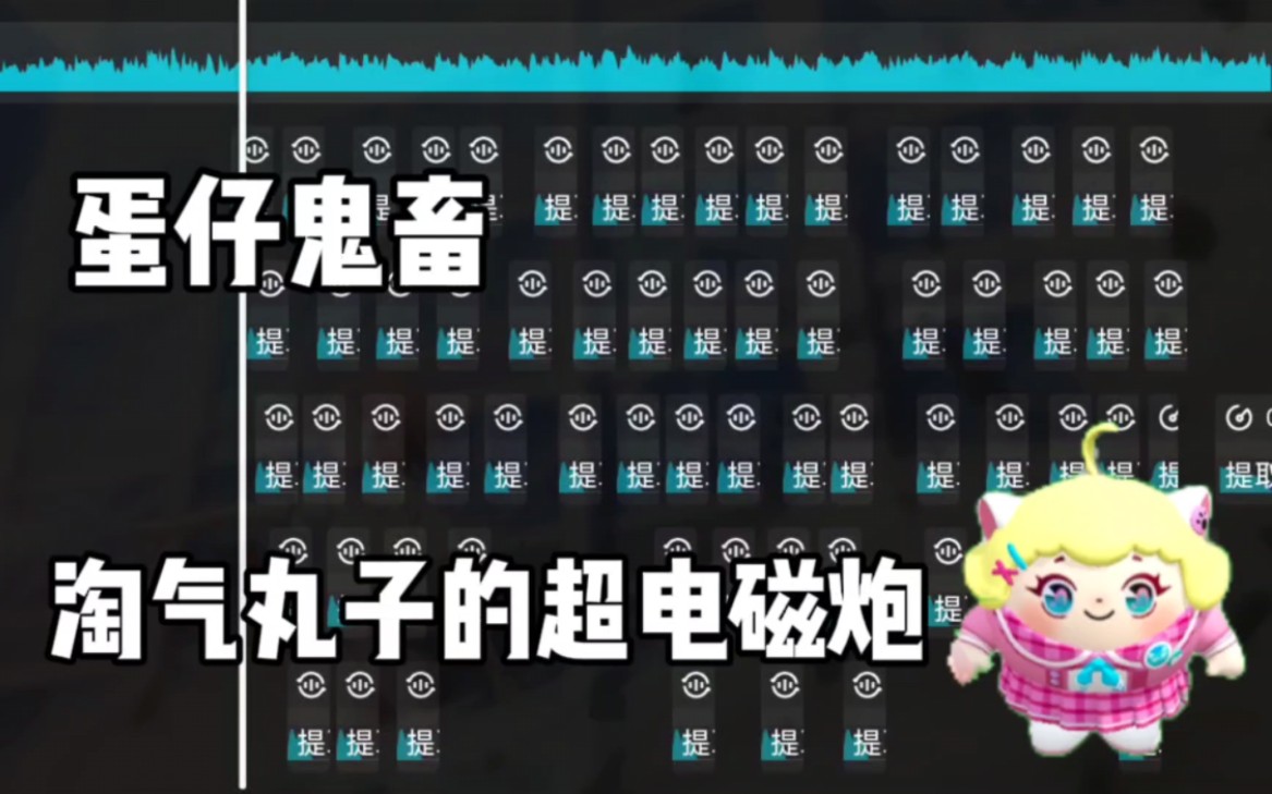 封面无法加载