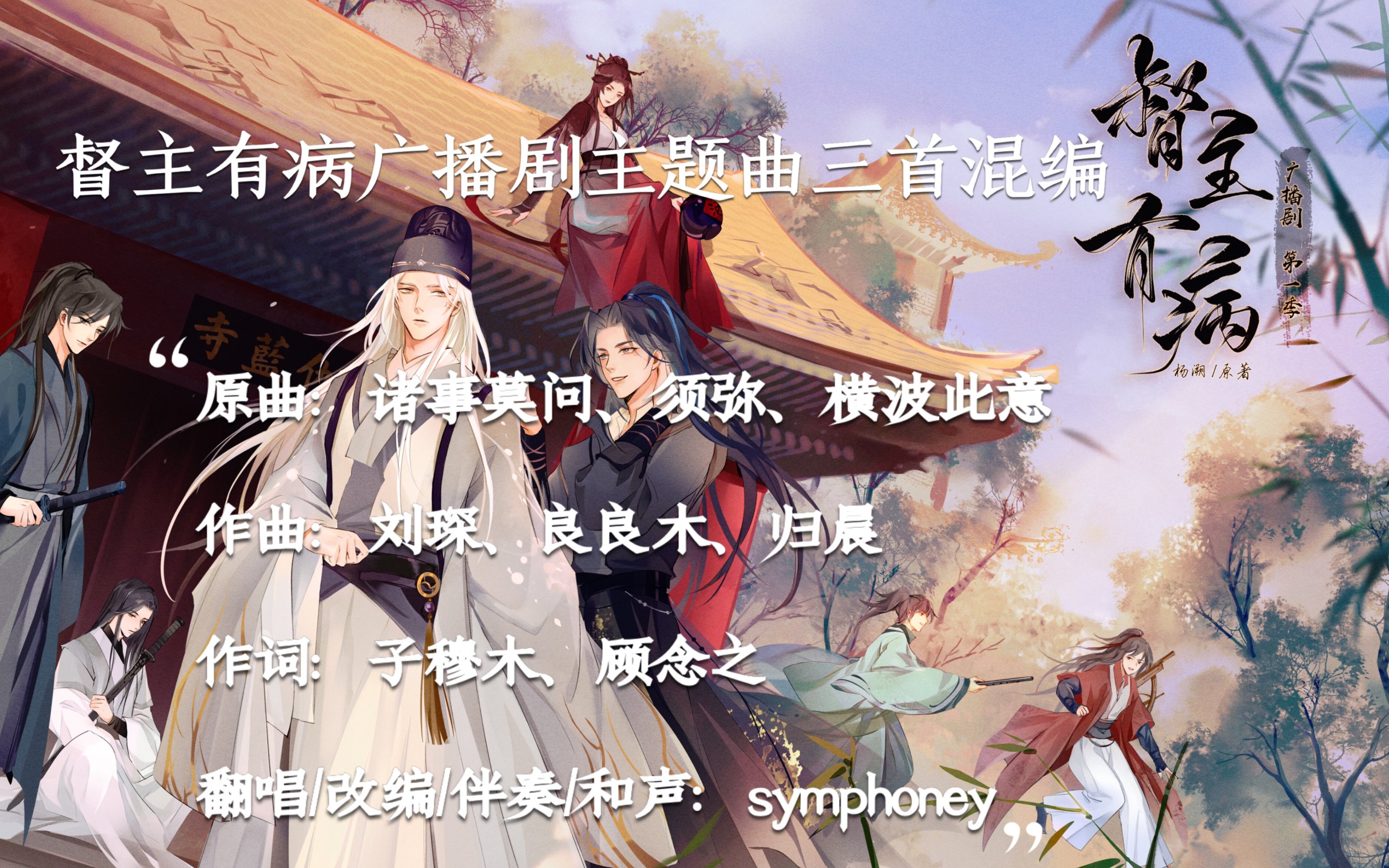 封面无法加载