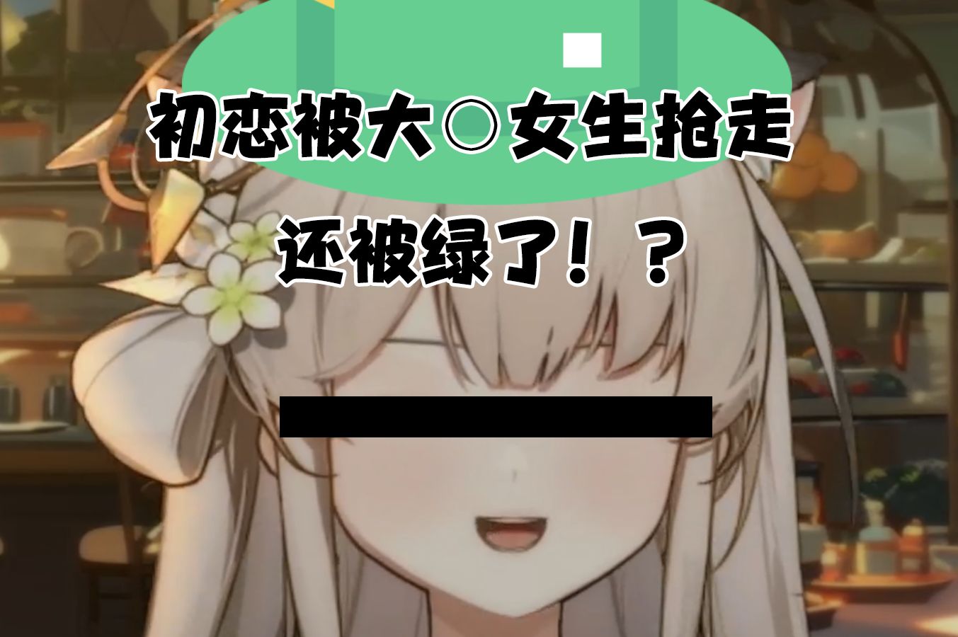 封面无法加载