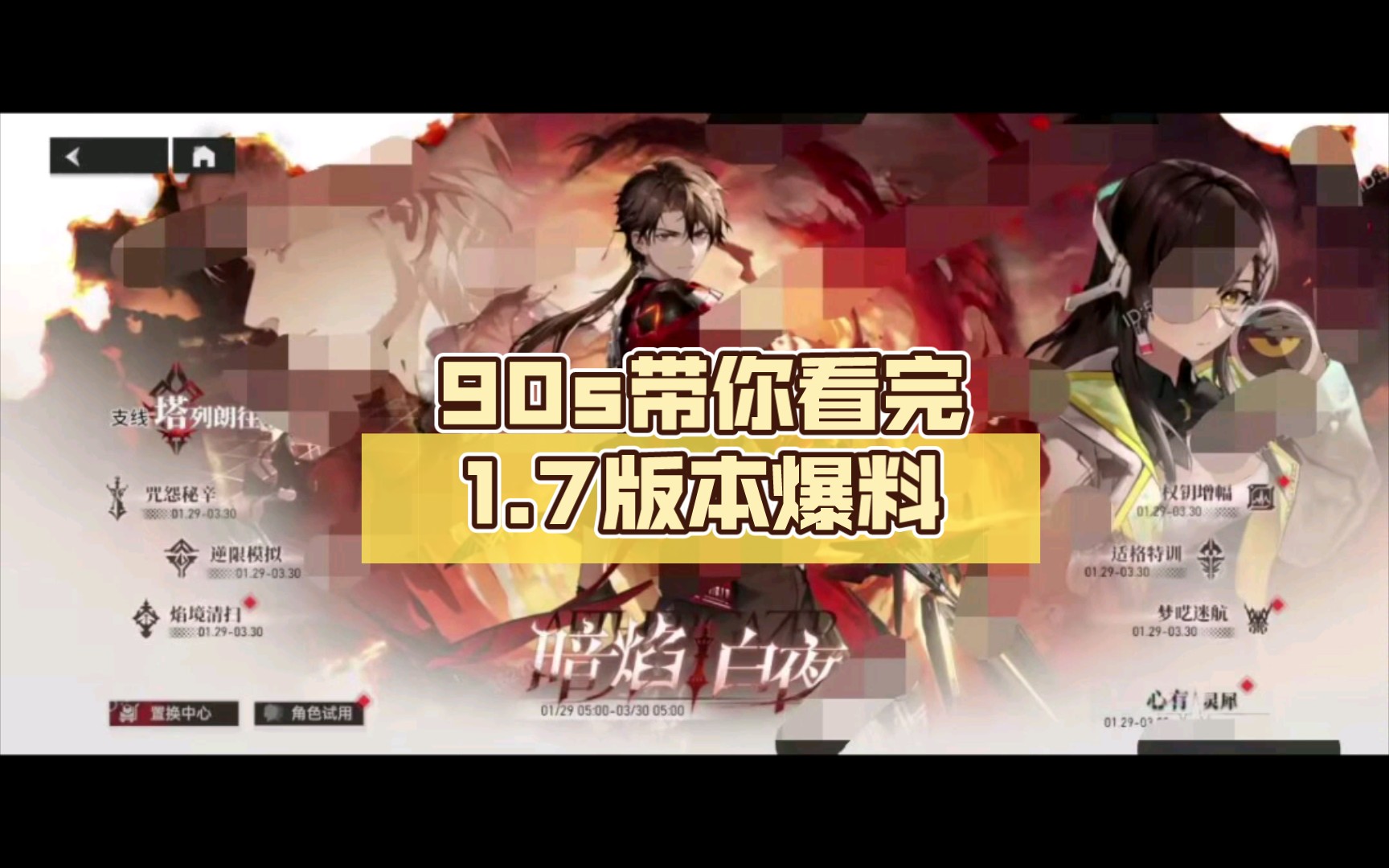 封面无法加载