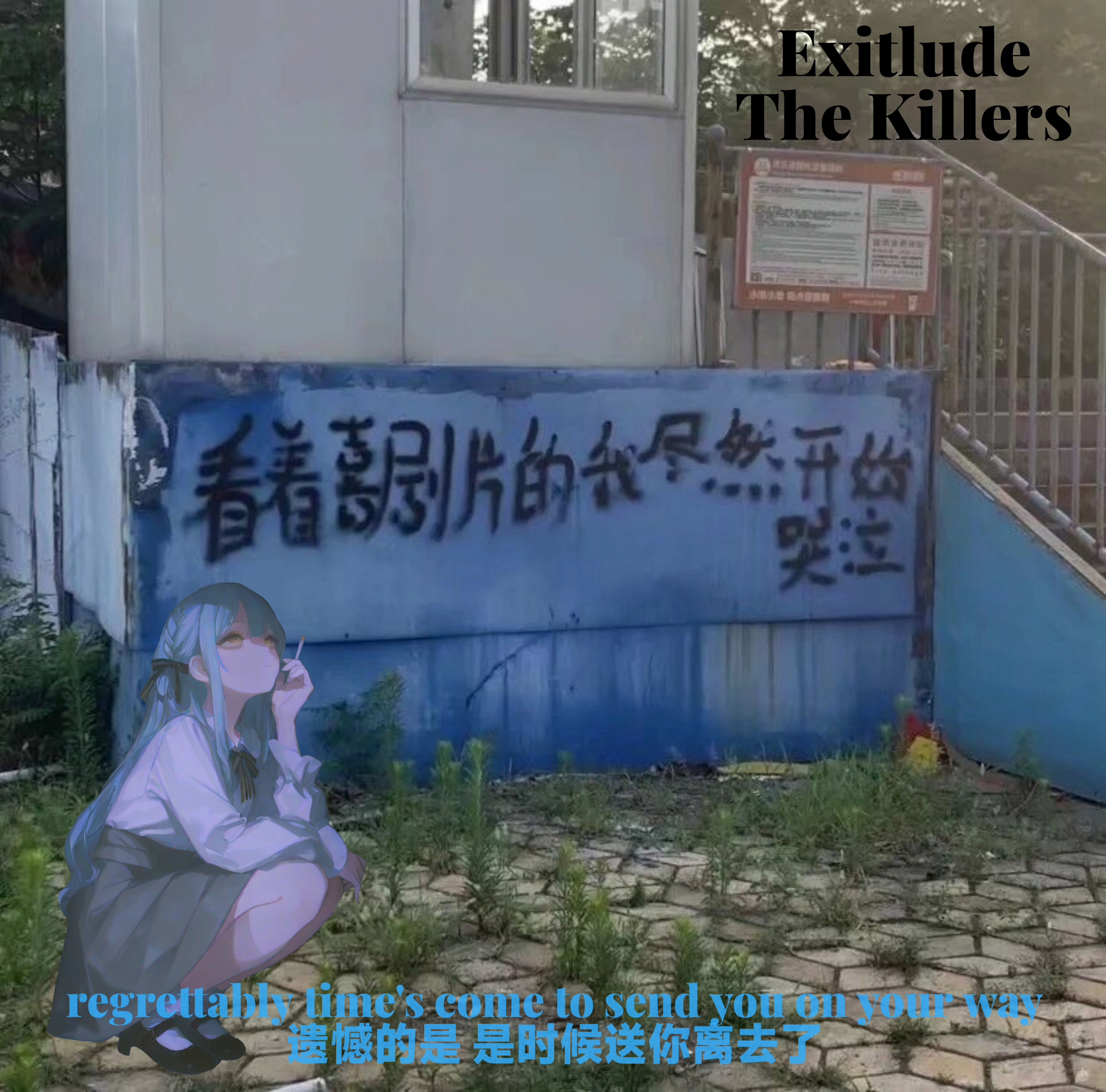 封面无法加载