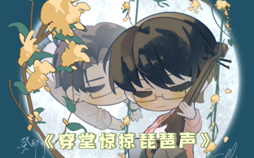 封面无法加载