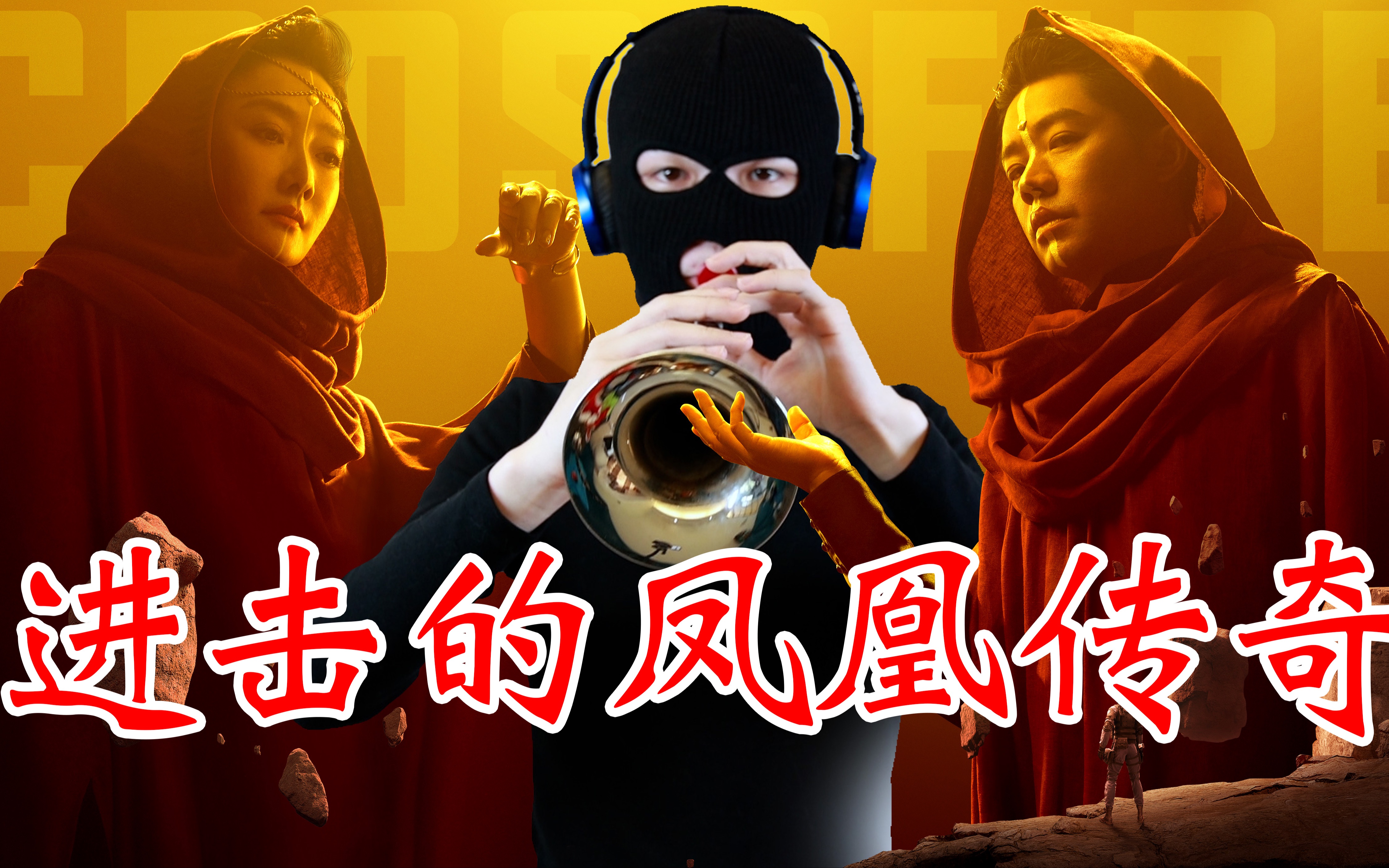封面无法加载