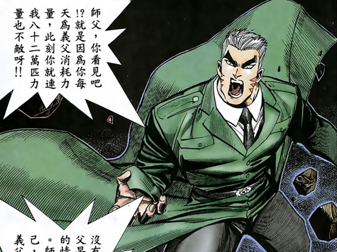 封面无法加载