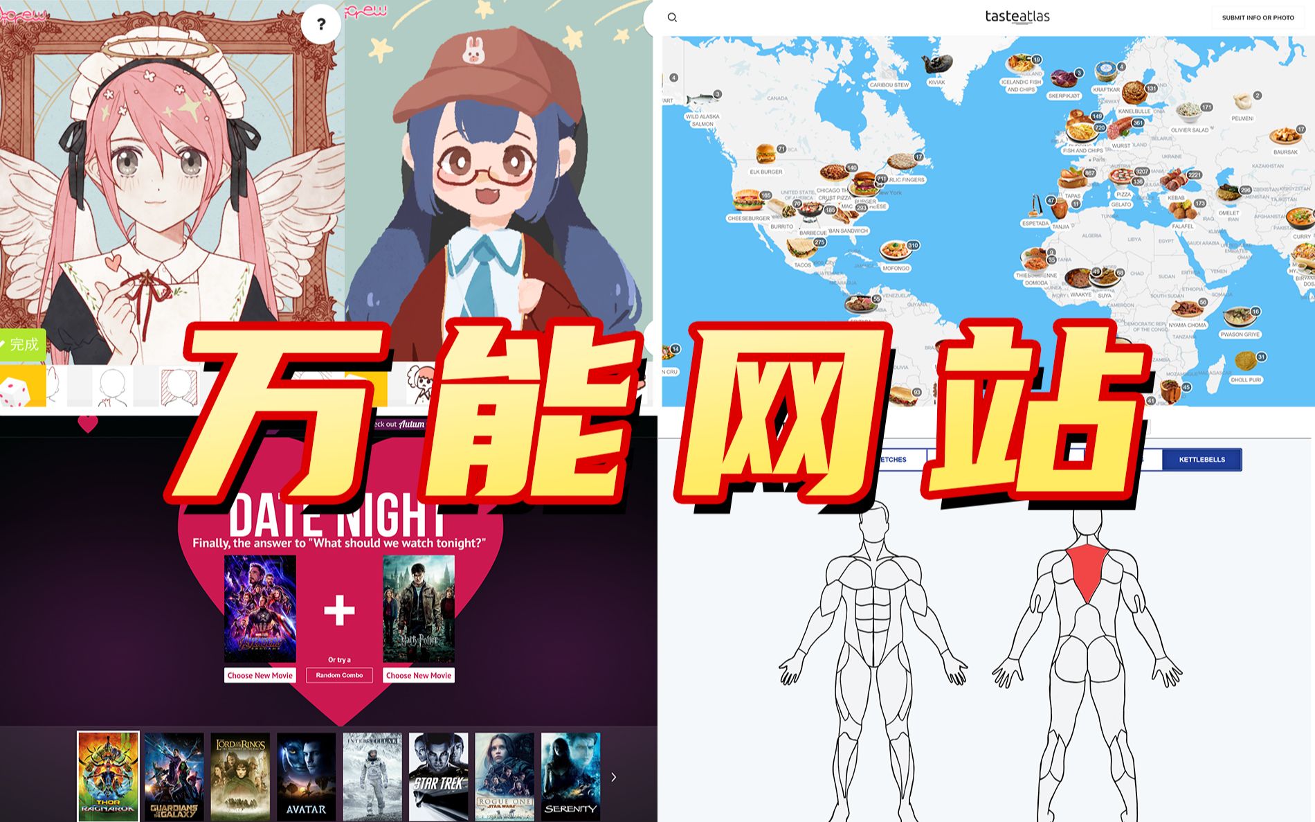 封面无法加载