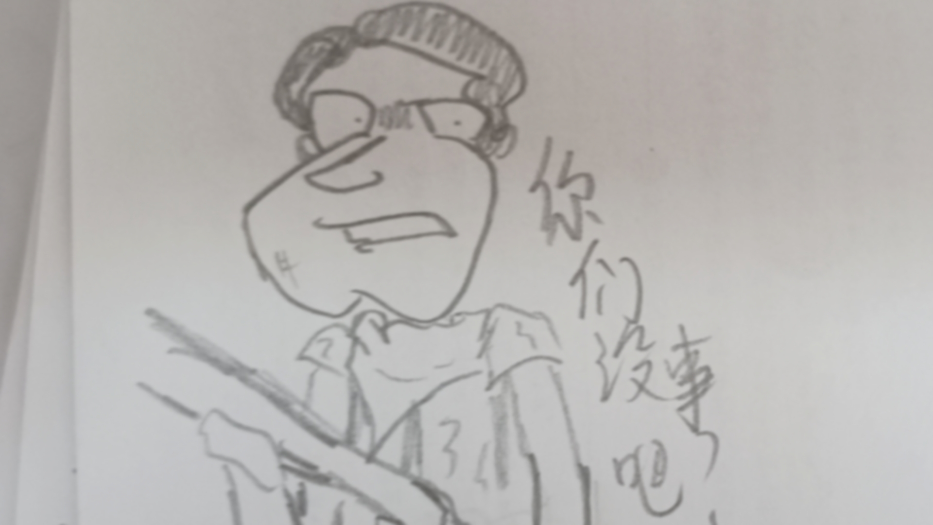 封面无法加载