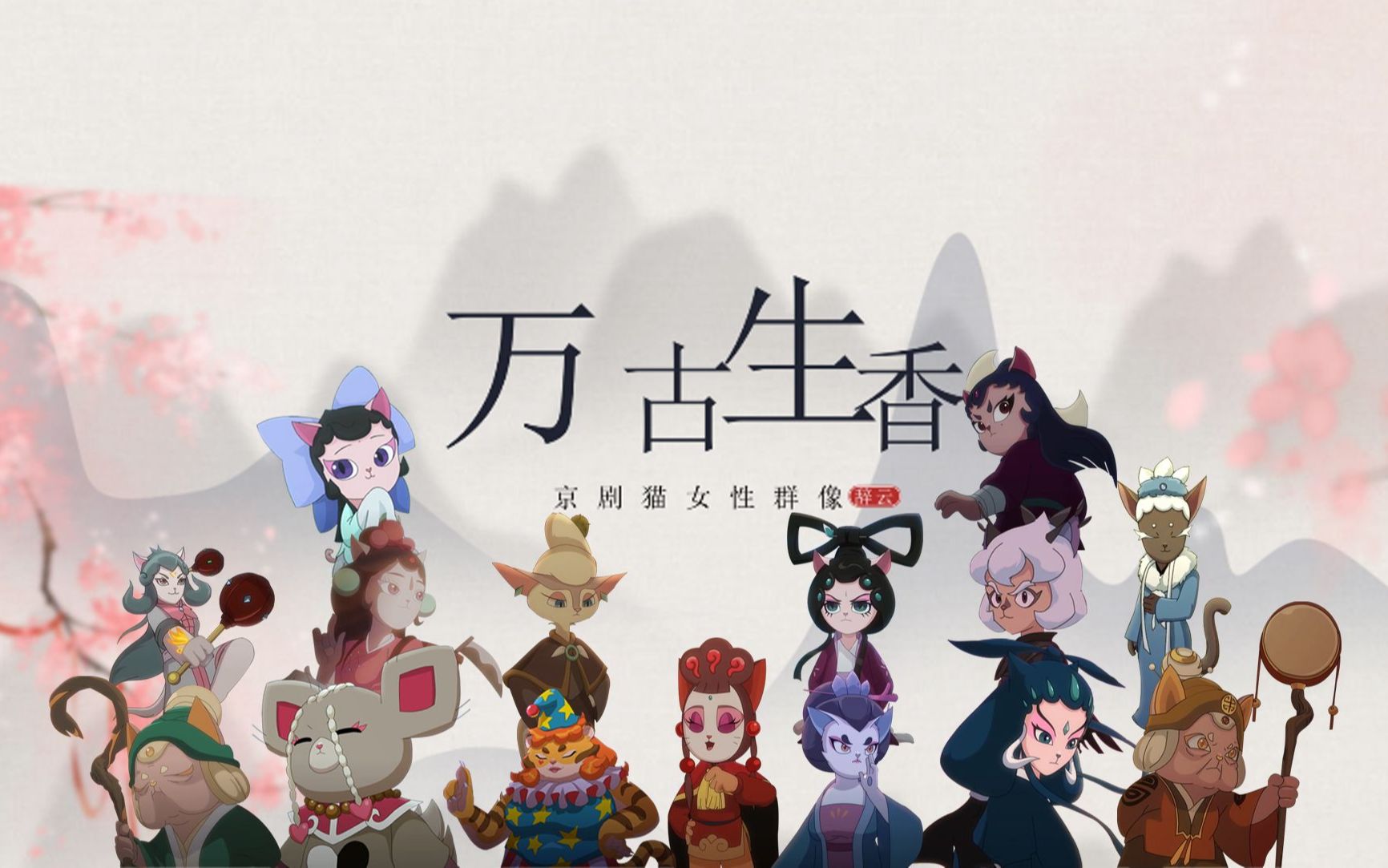 封面无法加载