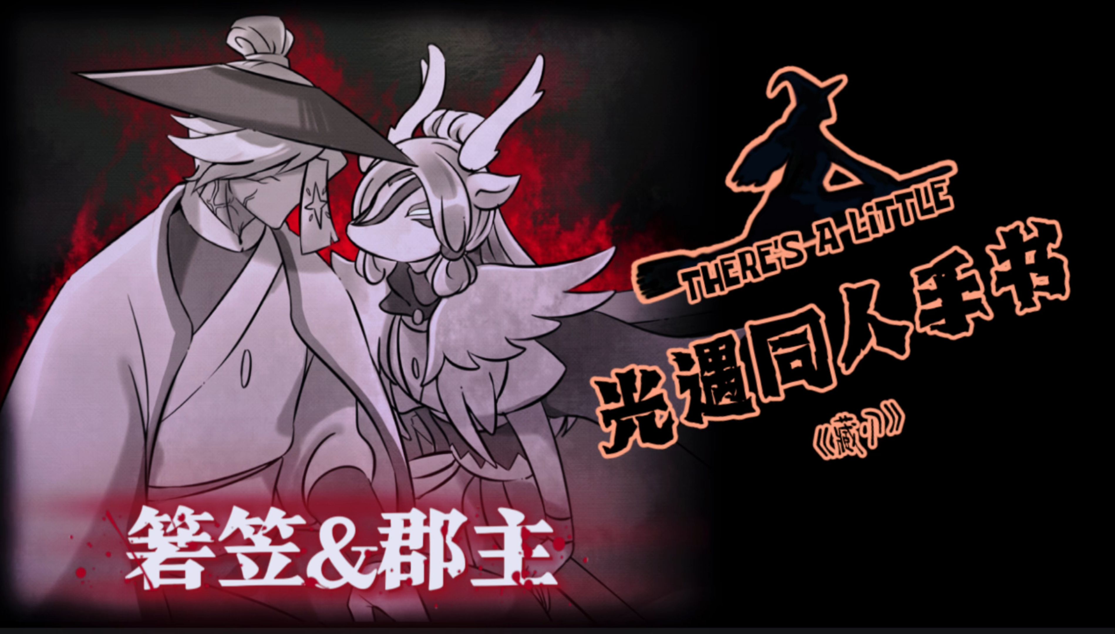 封面无法加载
