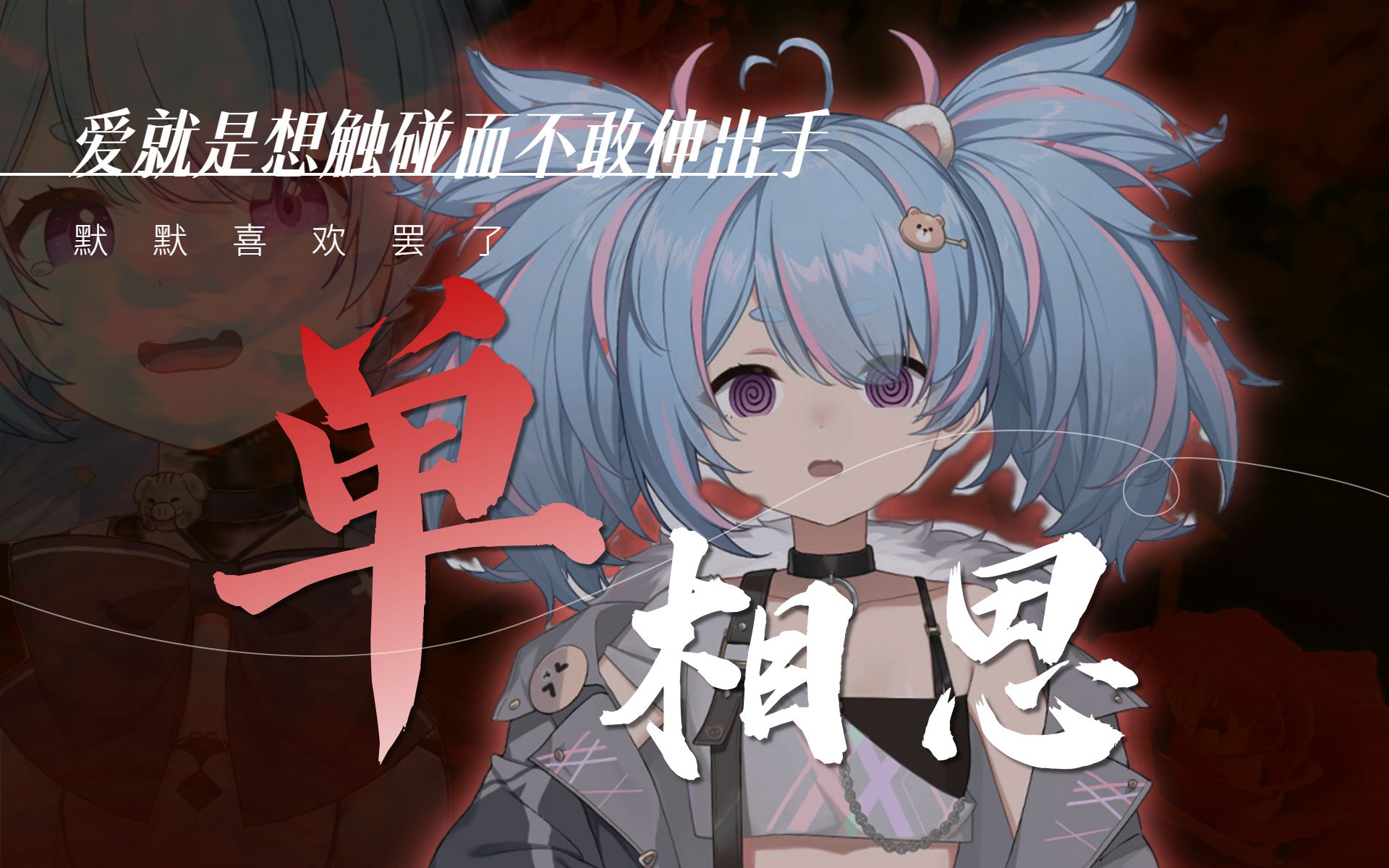 封面无法加载