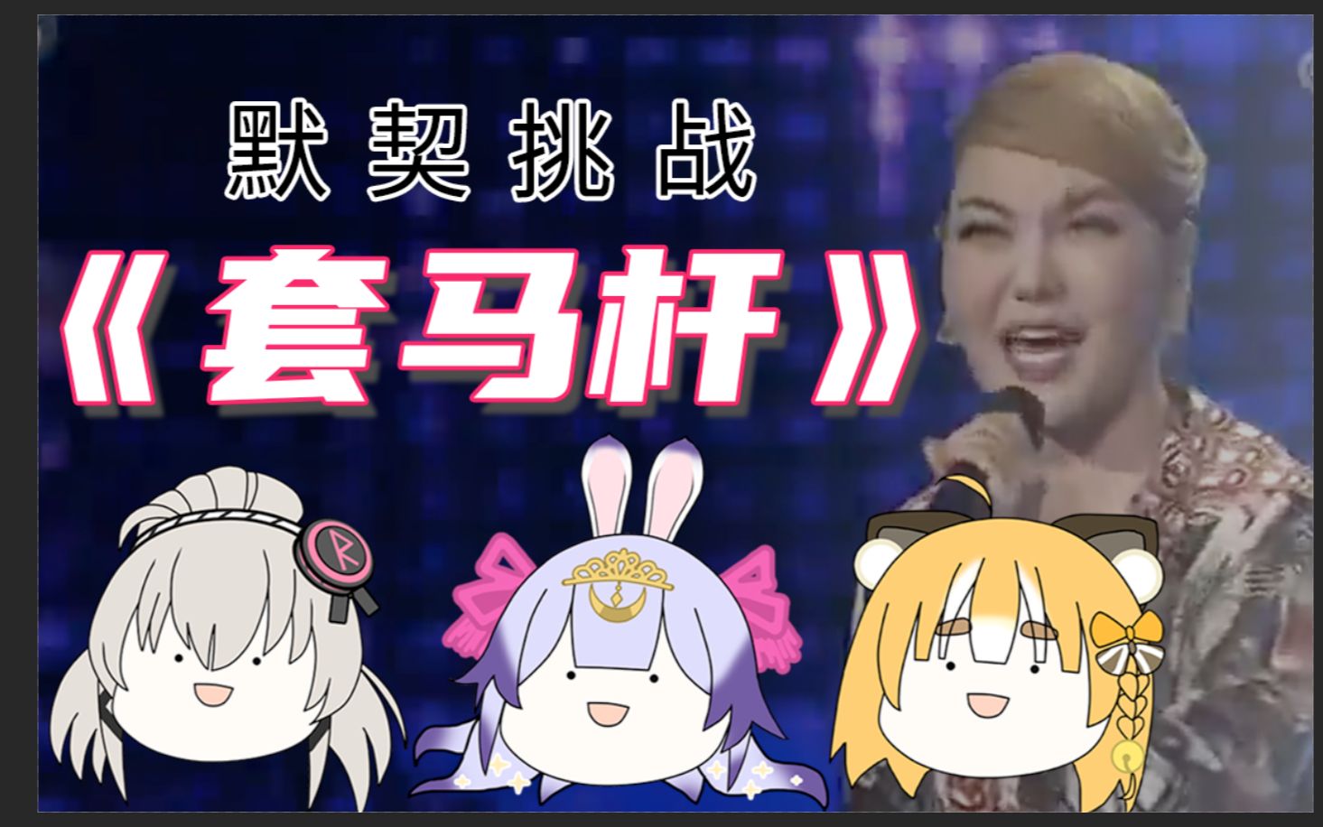 封面无法加载