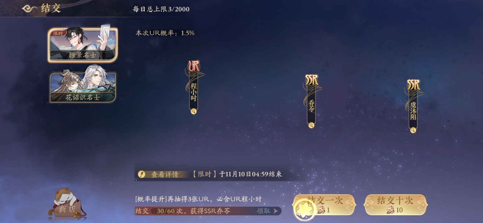 封面无法加载