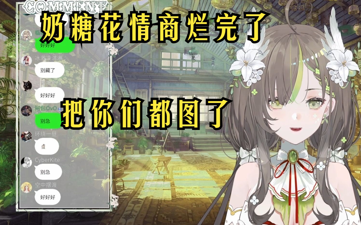 封面无法加载