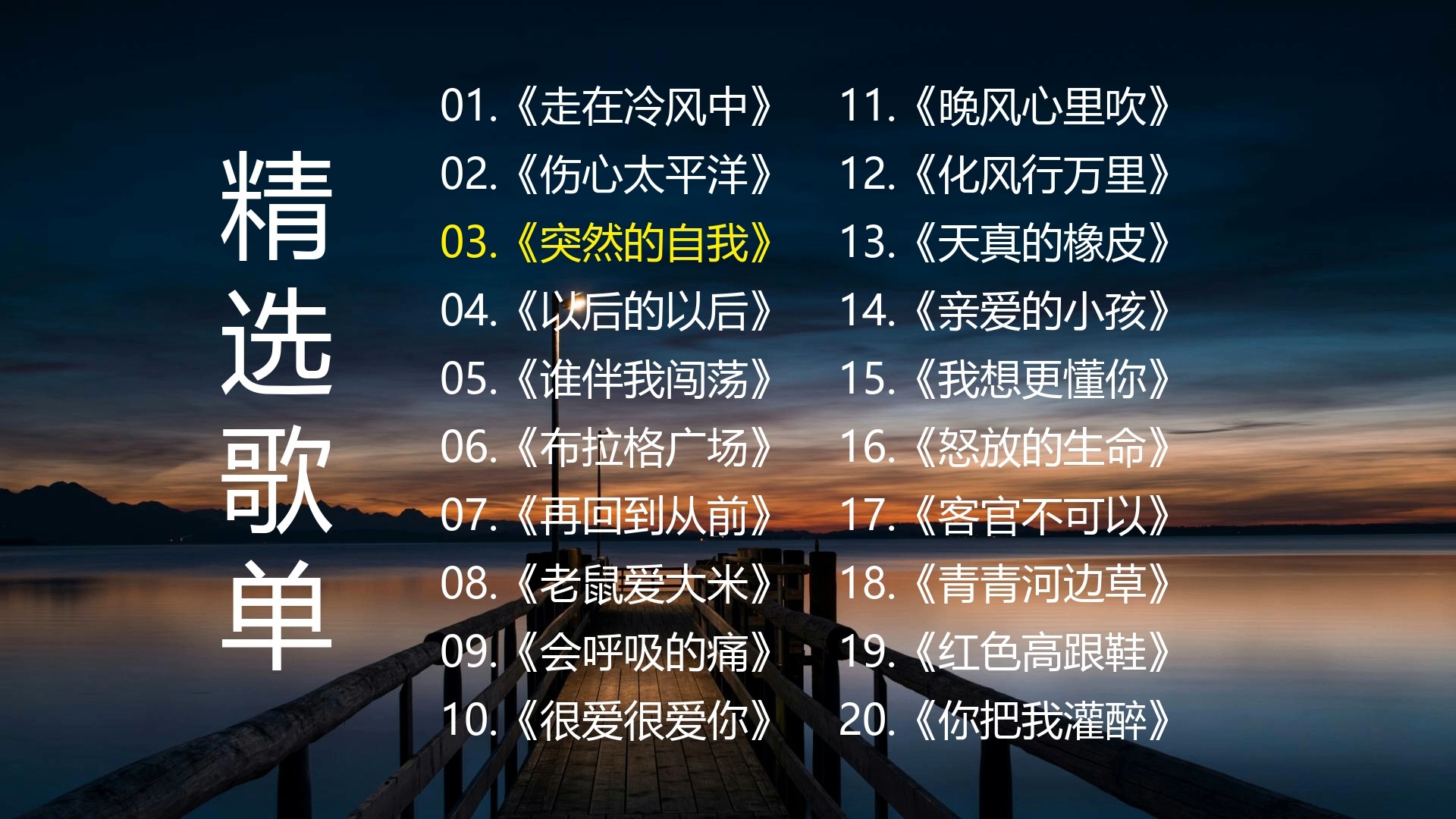 封面无法加载