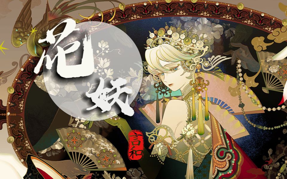 封面无法加载