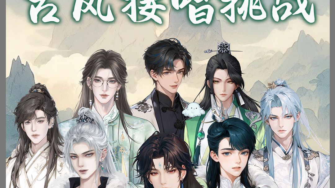 封面无法加载