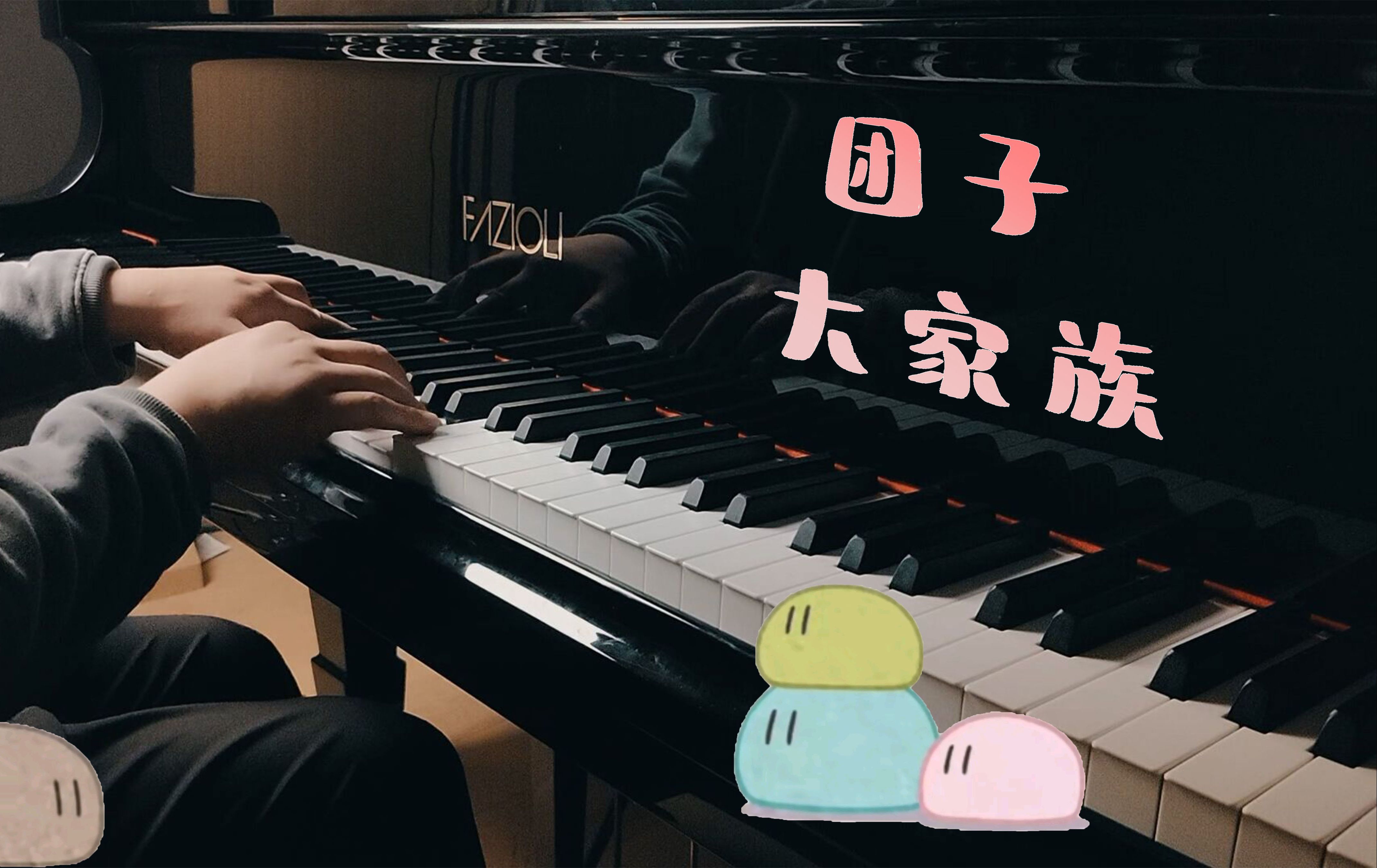 封面无法加载